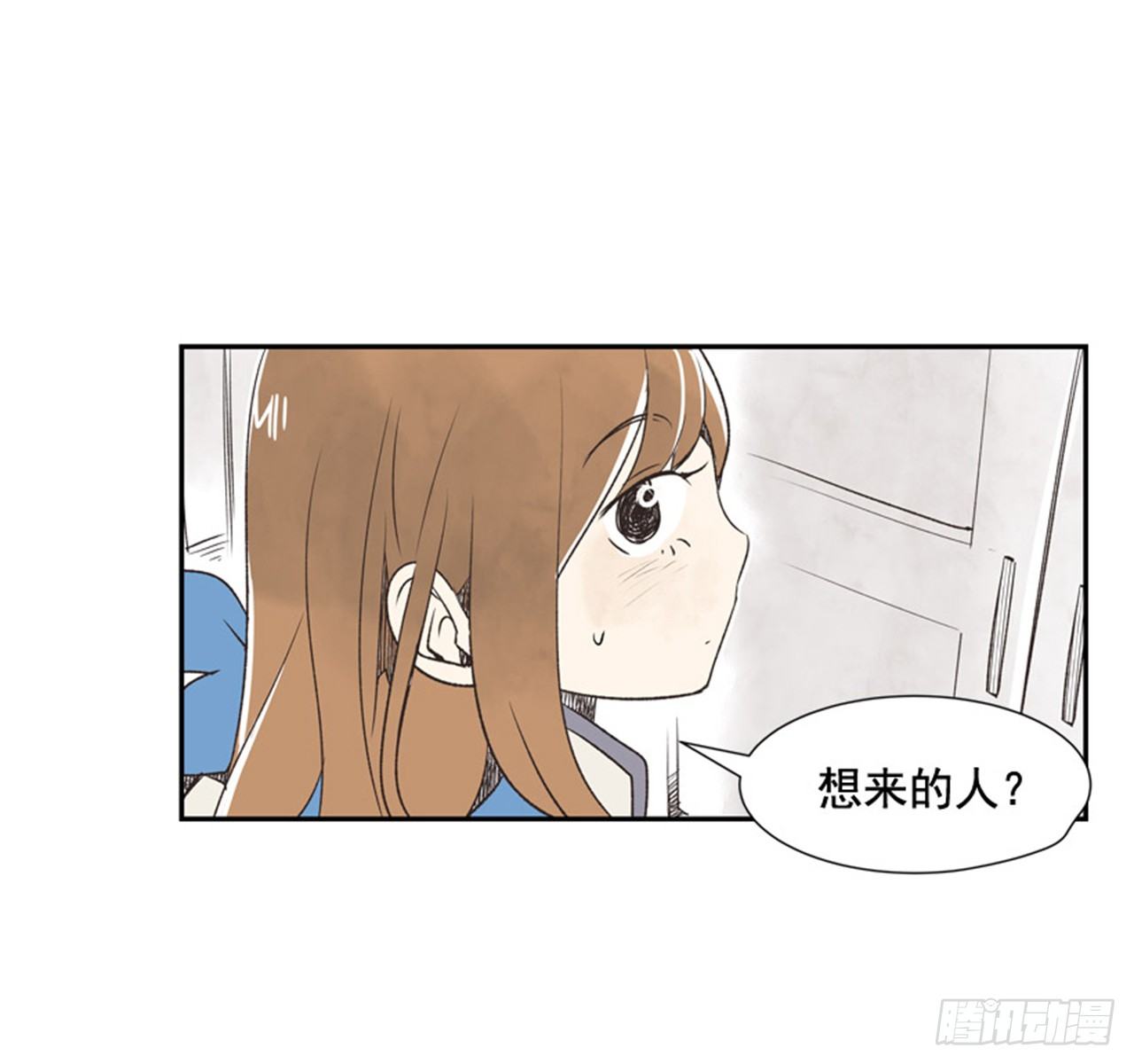 11.冬天与等待48