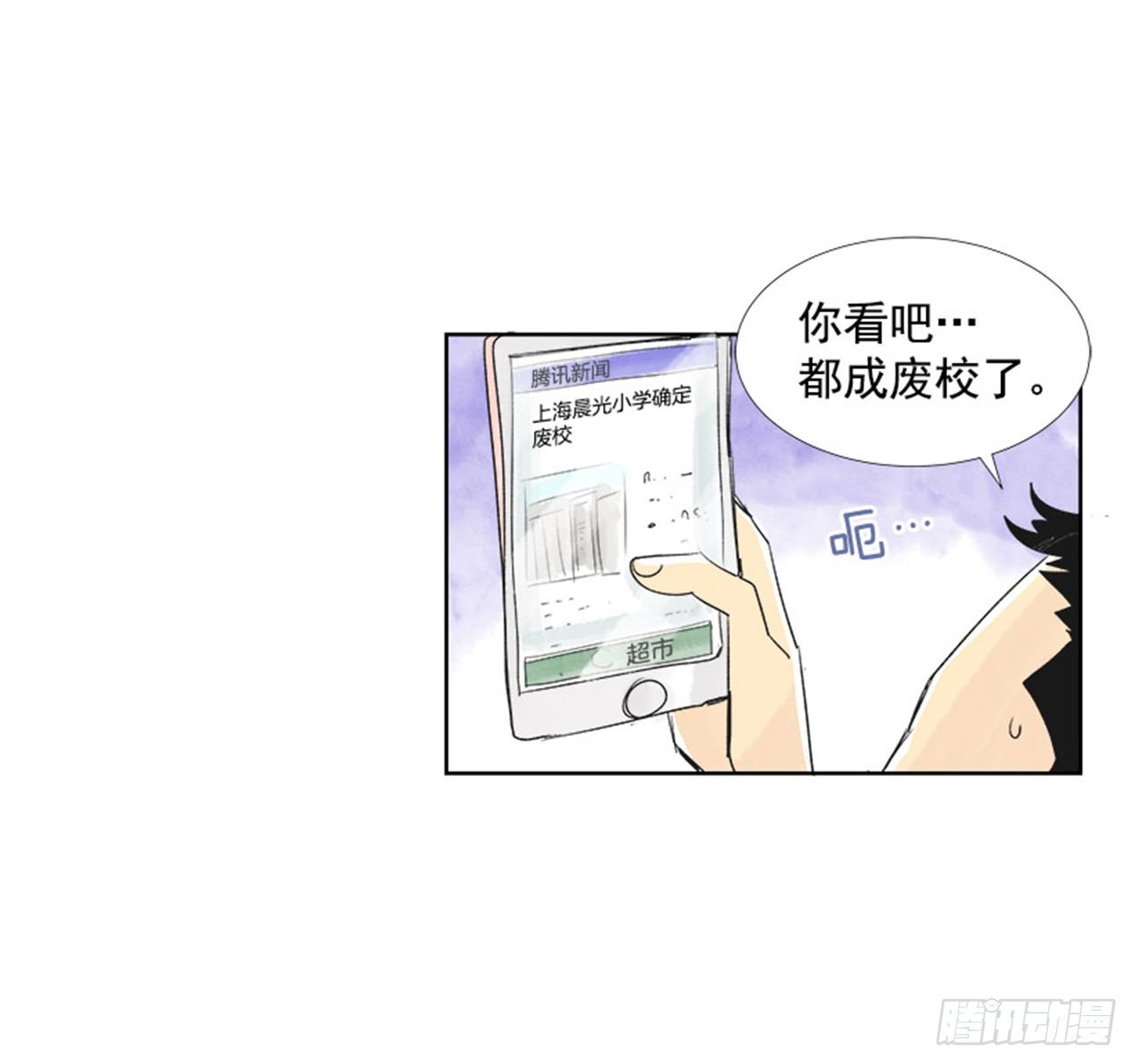 3.记忆27