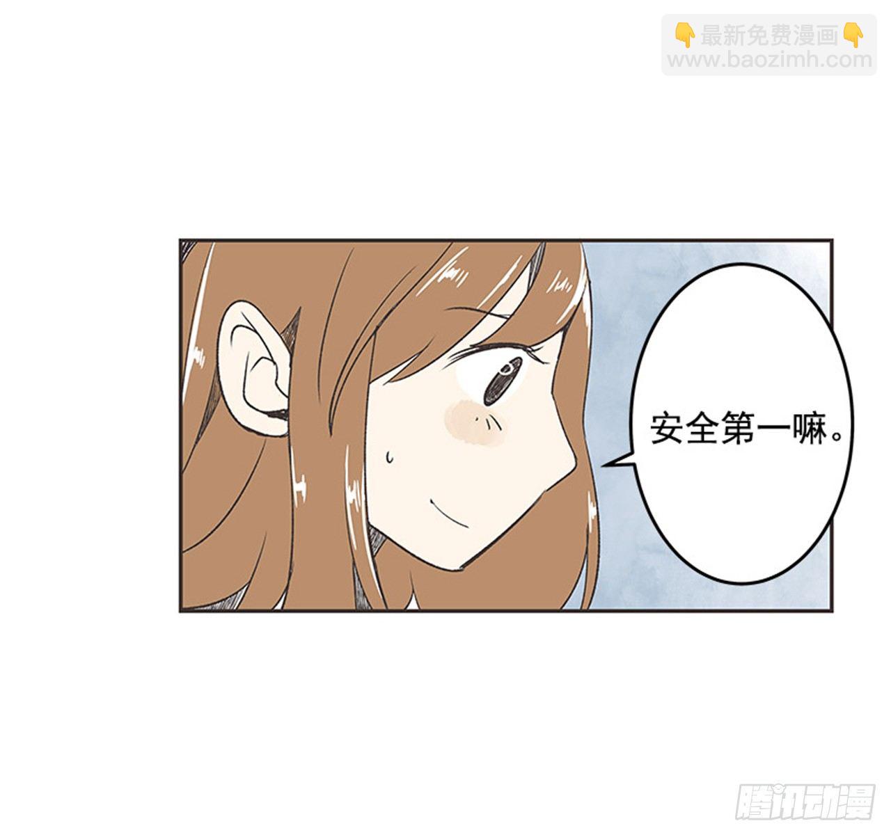 13.固执的老奶奶（1）17
