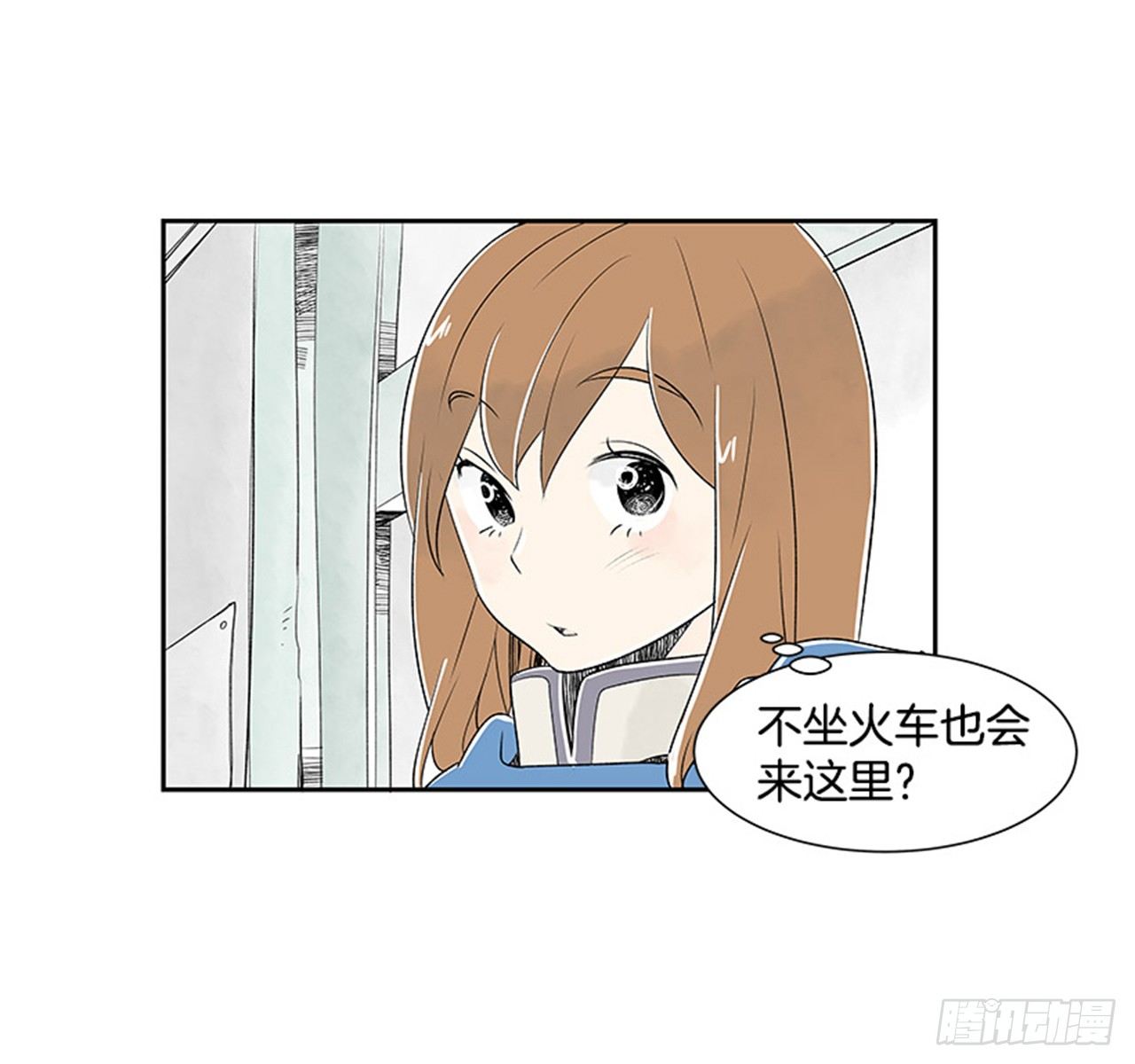 6.站务员的一天55