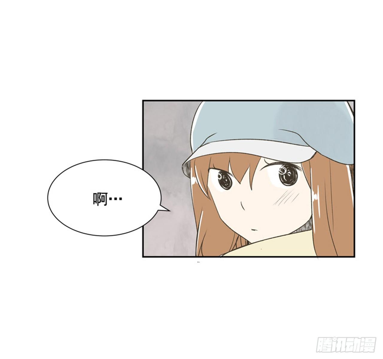 8.那天的约定33
