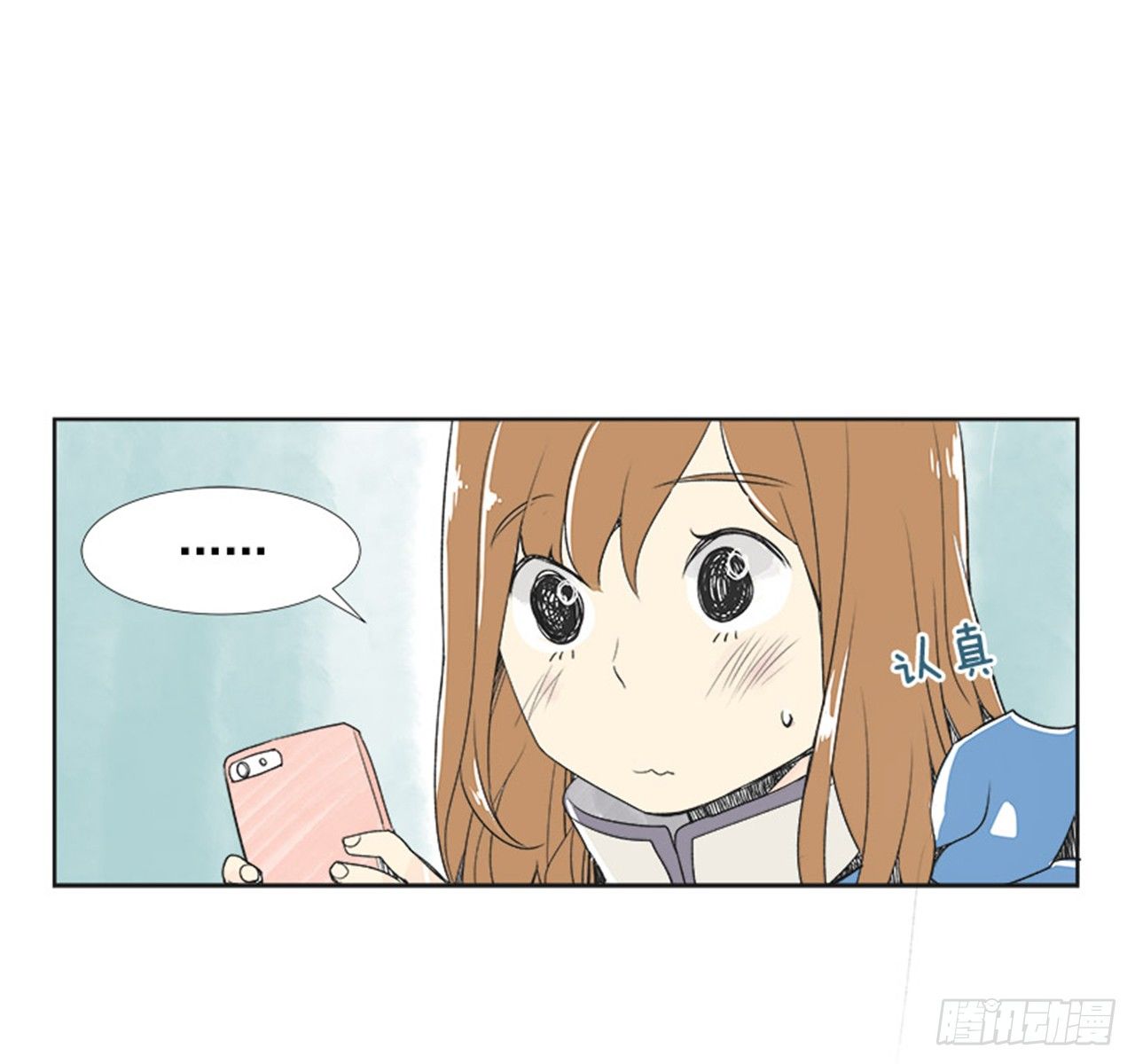 3.记忆49