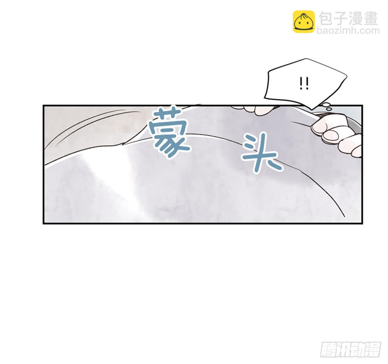 9.当春天遇到冬天（1）41