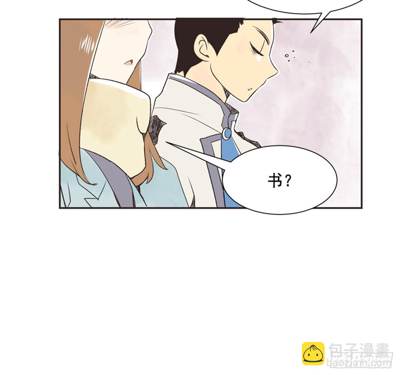 11.冬天与等待19
