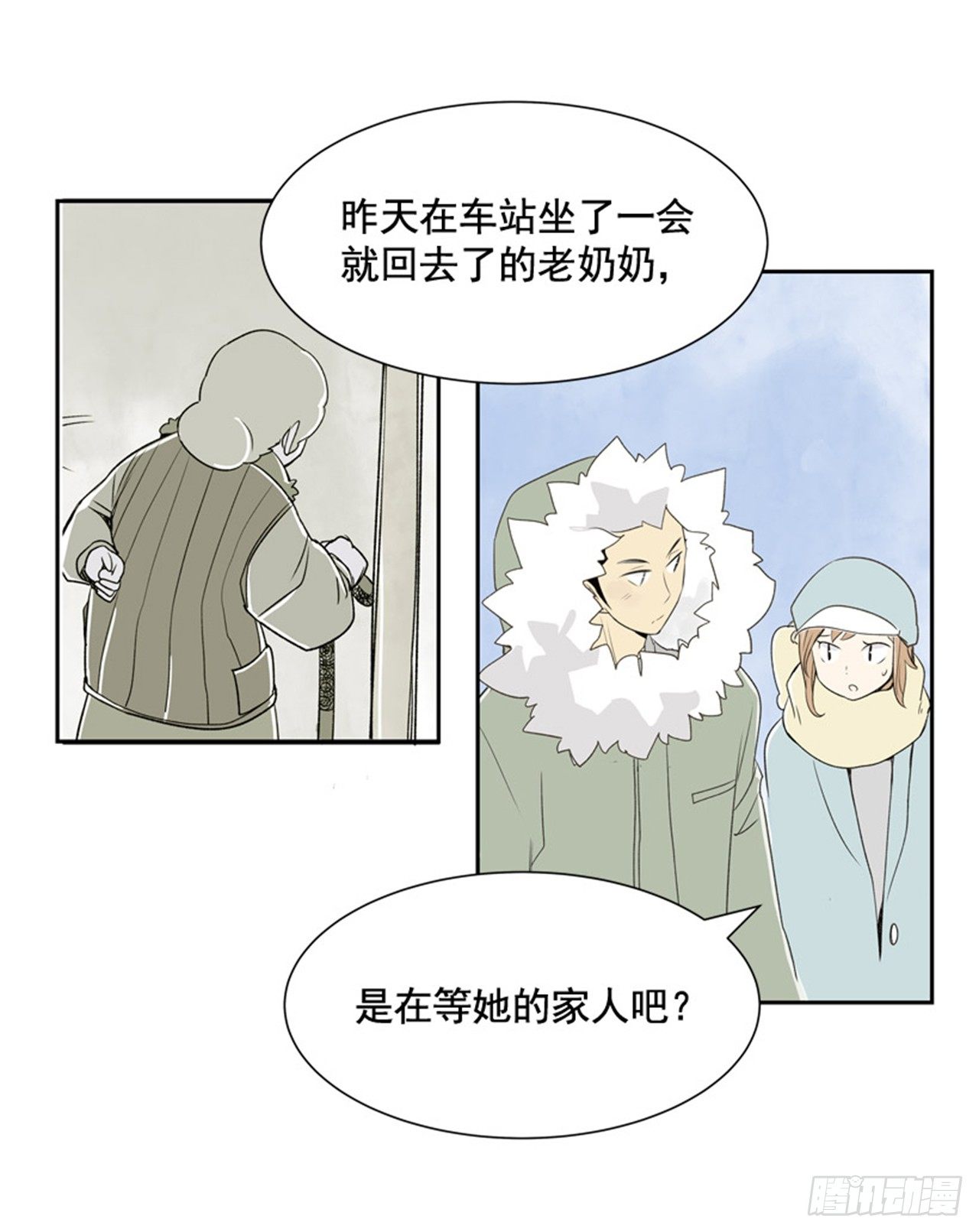 7.15年前的那小子51