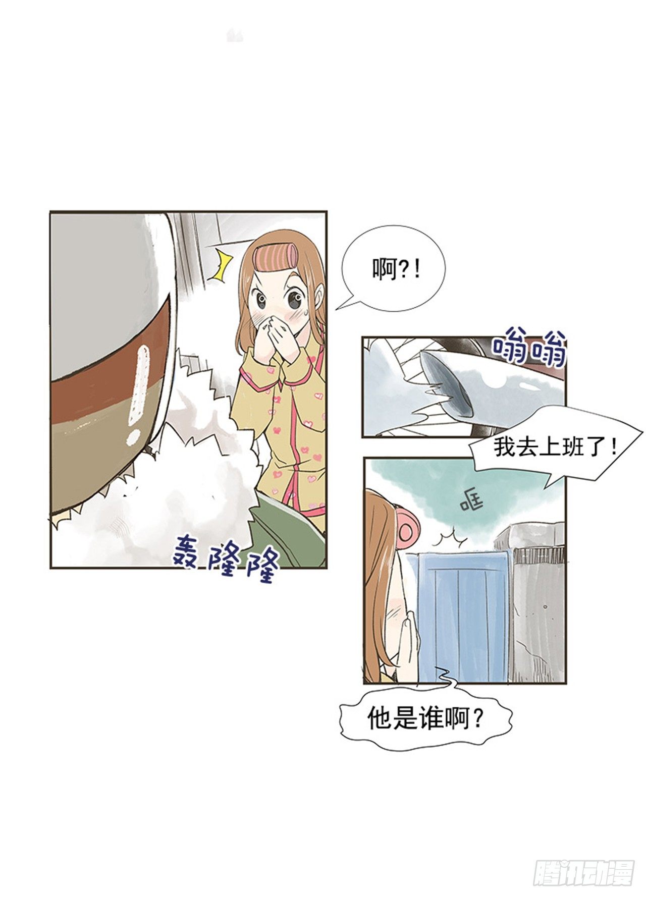 2.春天56