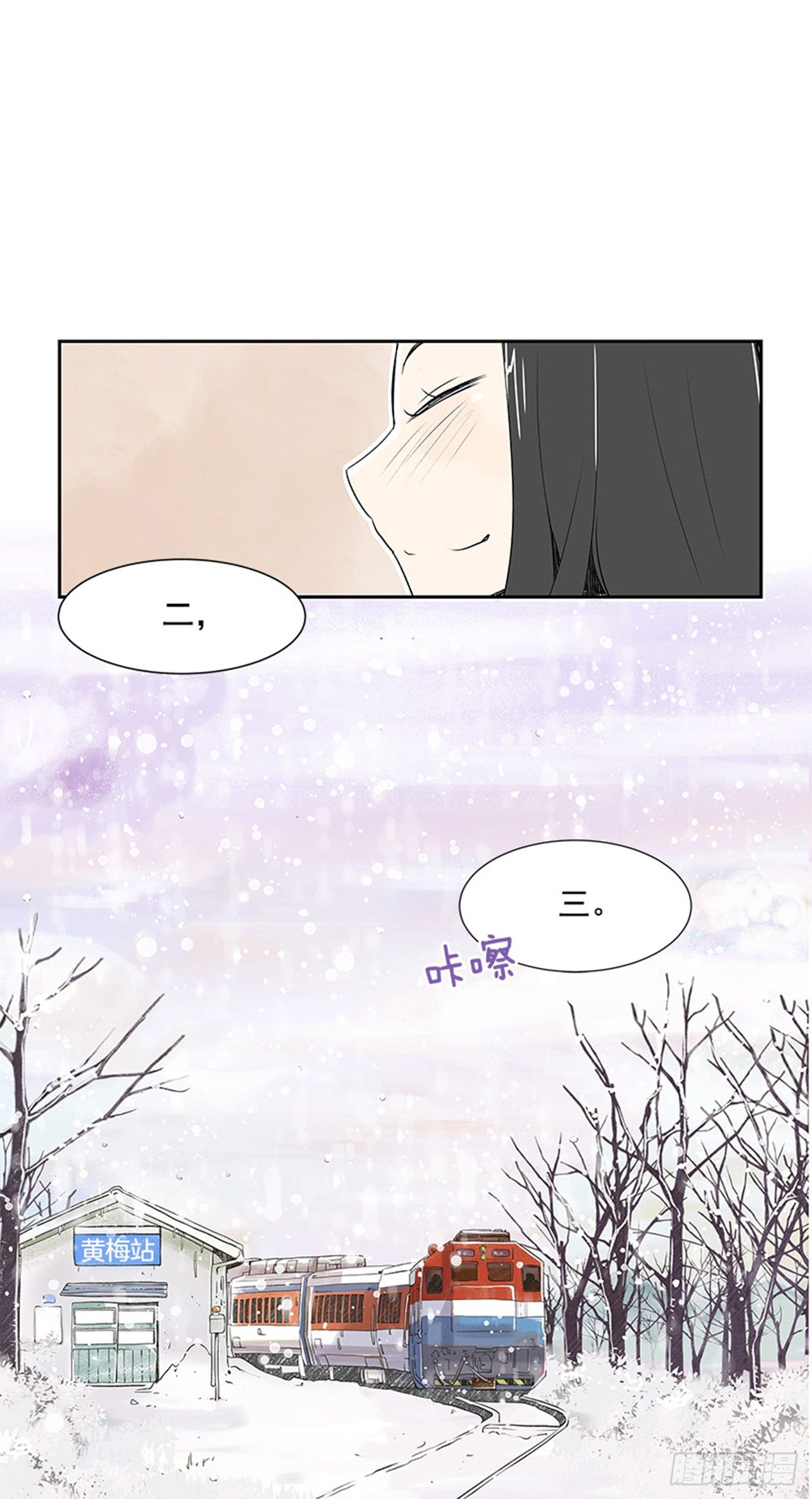 5.愉快的小憩21