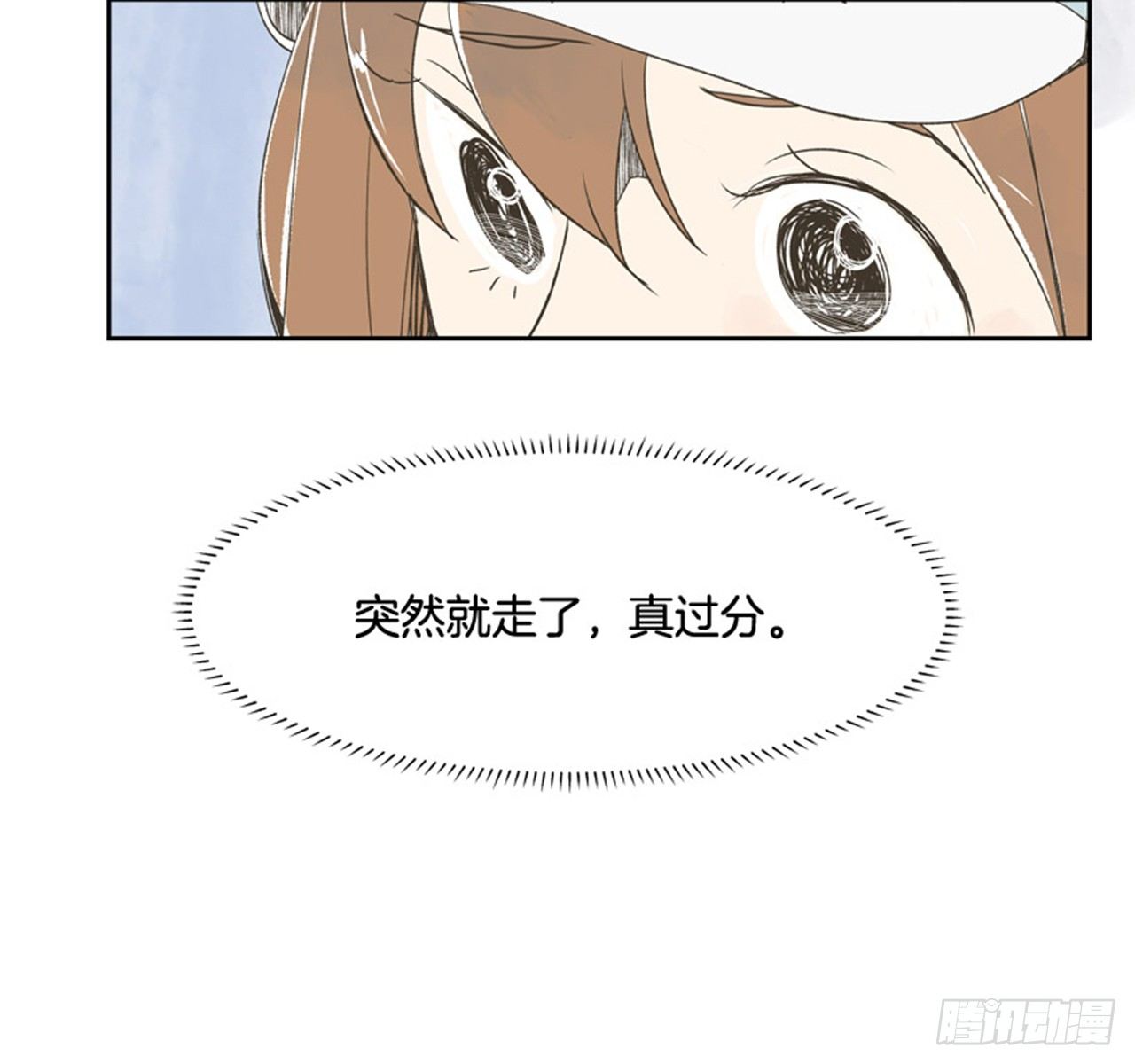 7.15年前的那小子68