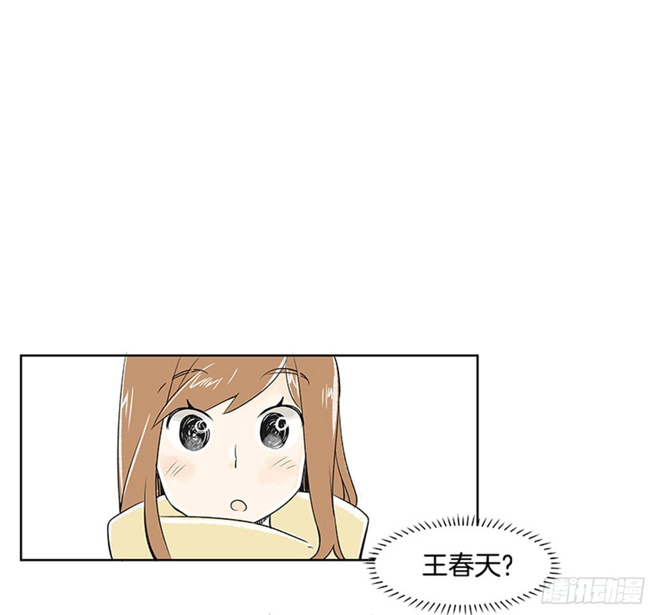 2.春天34
