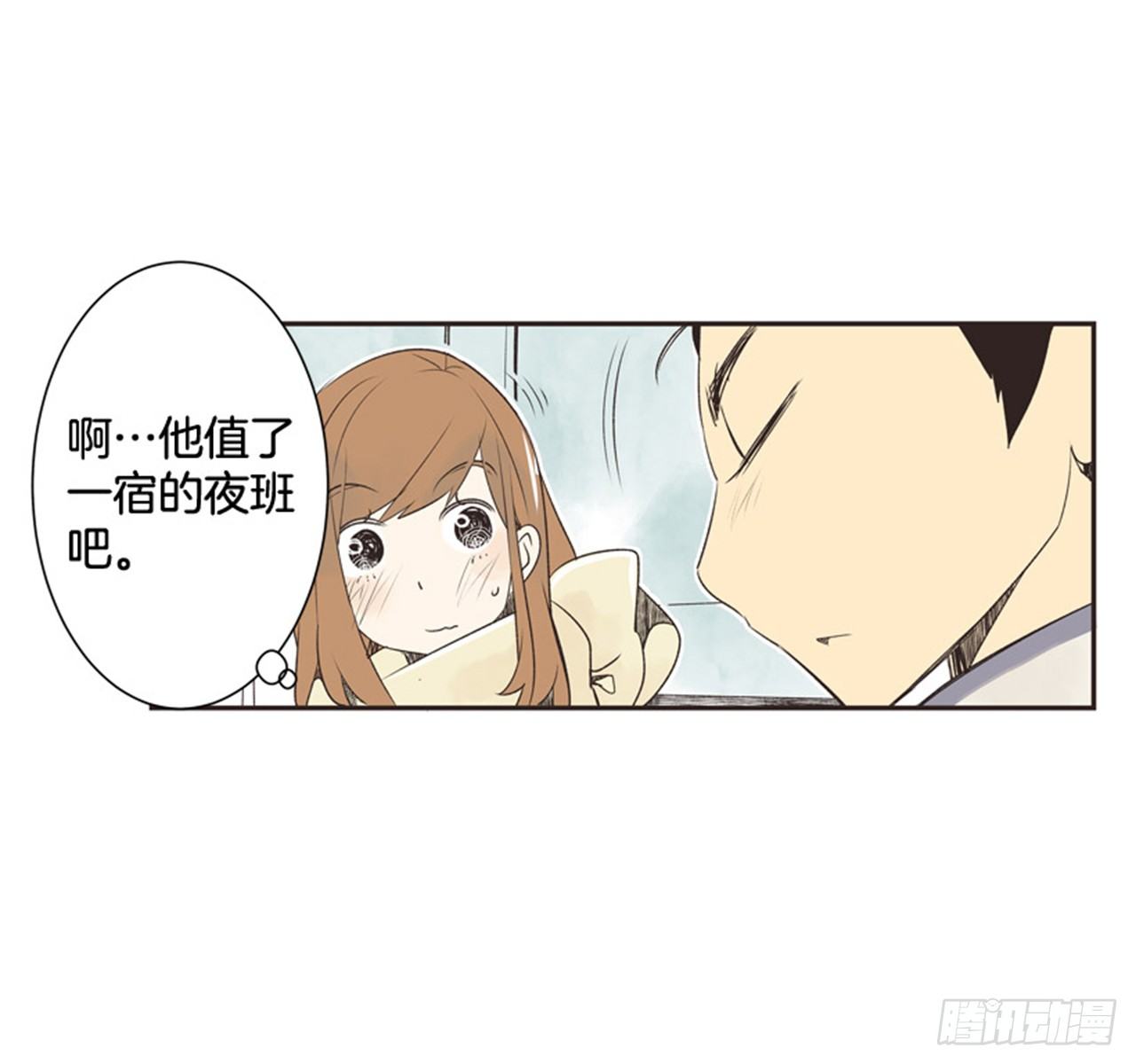 11.冬天与等待3