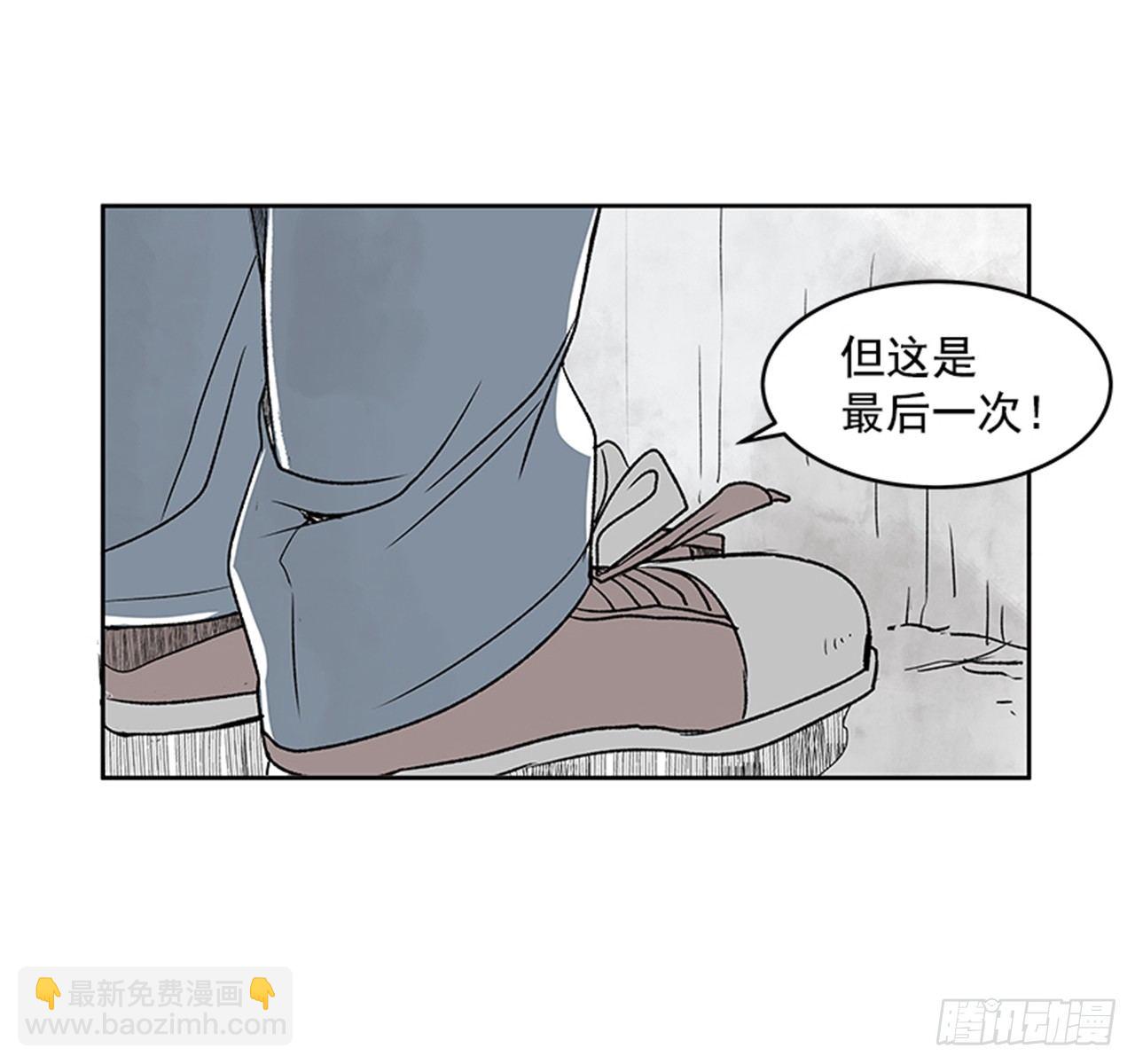 22.儿时与现在62