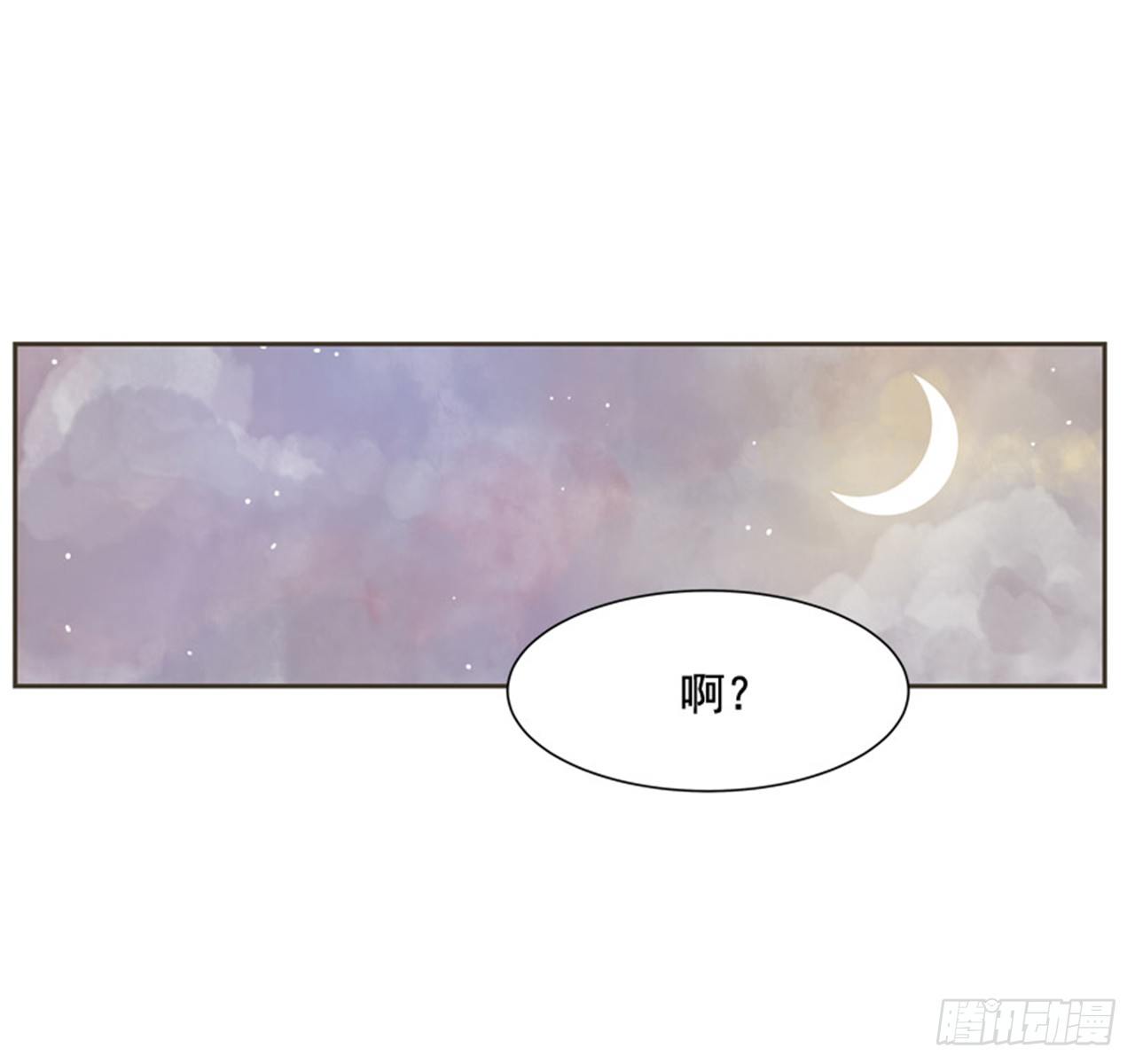 7.15年前的那小子11