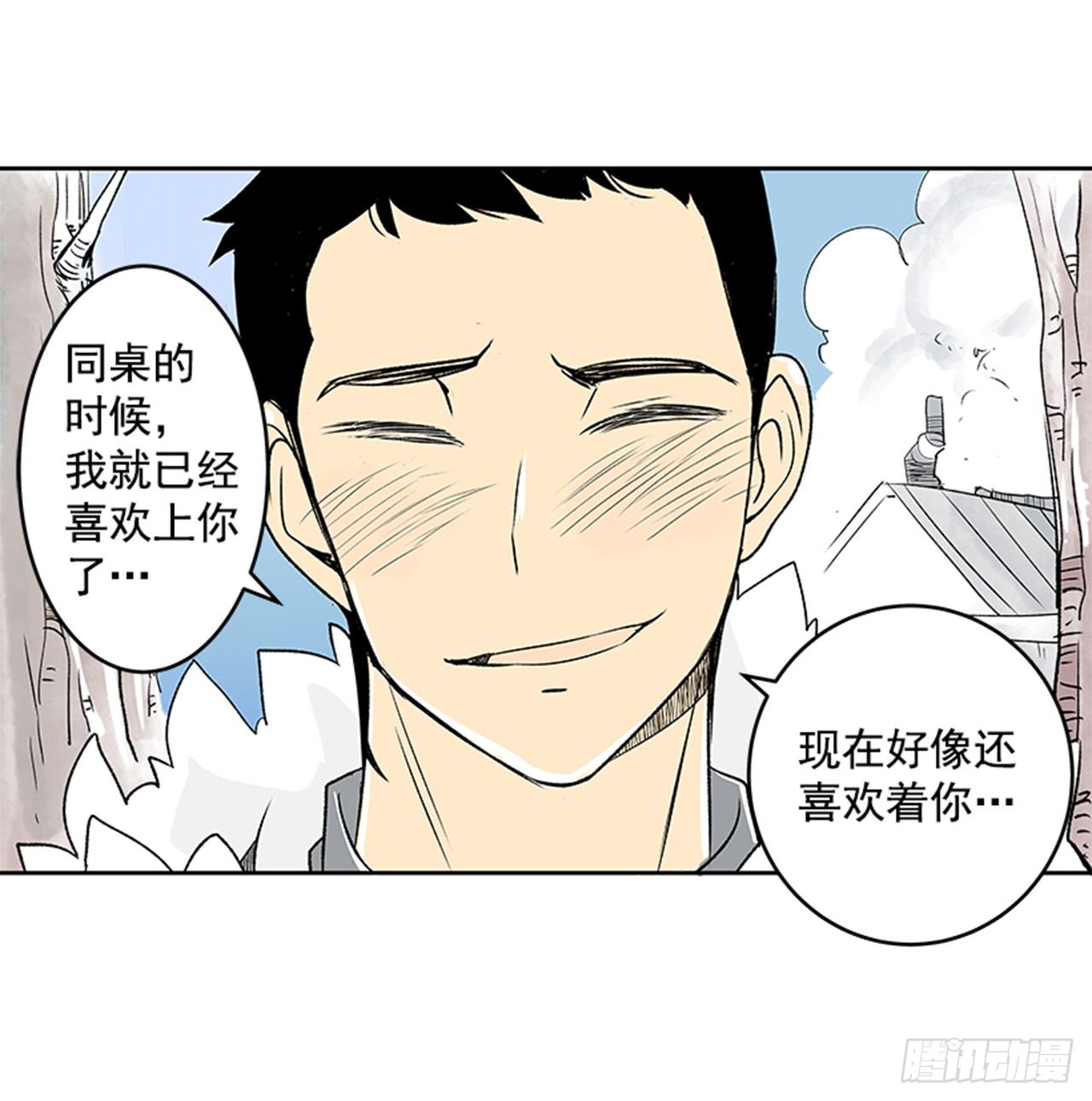 22.儿时与现在64