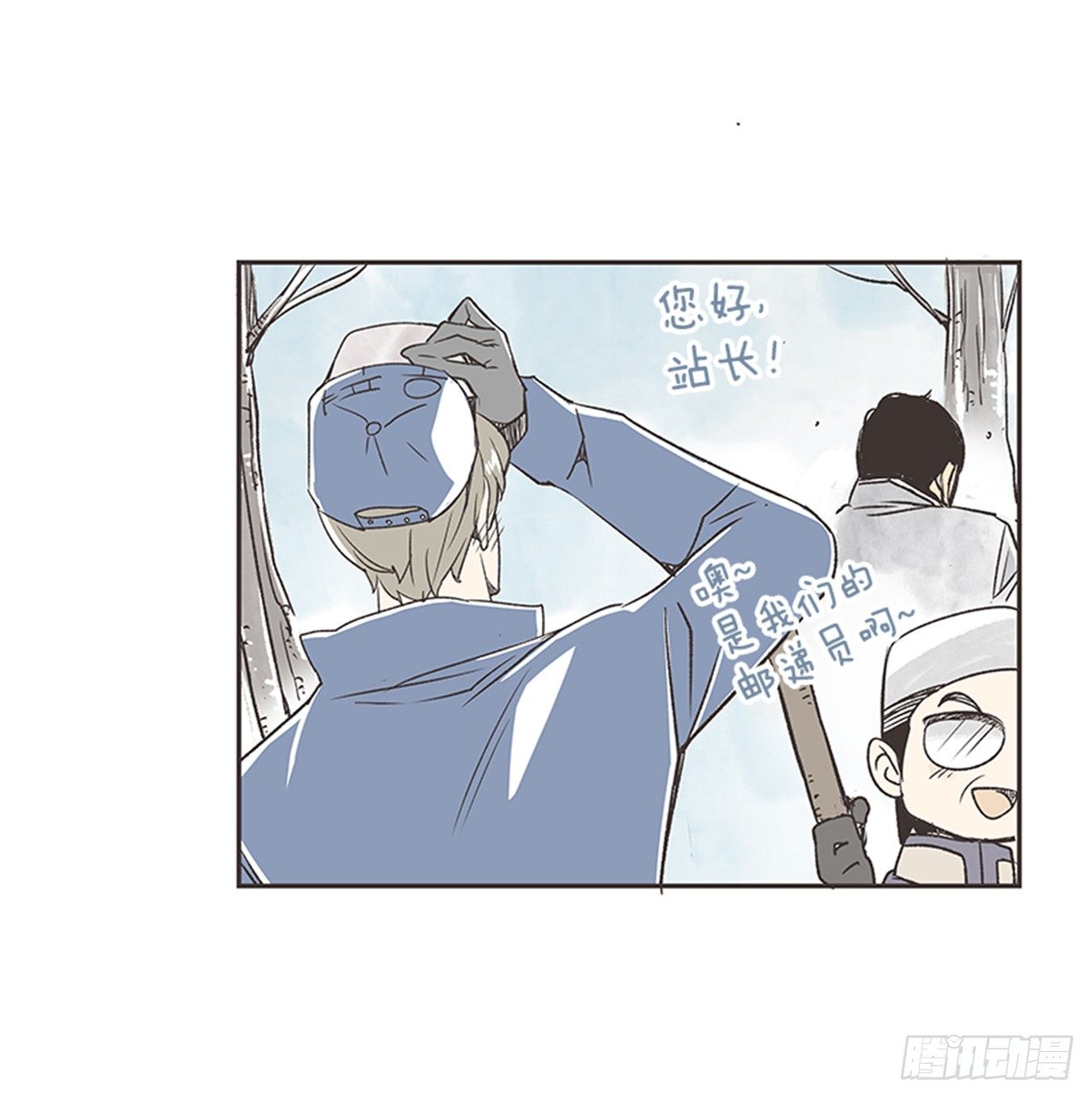 17.照片52