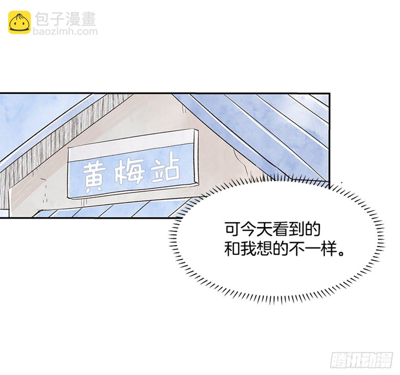 14.固执的老奶奶（2）14