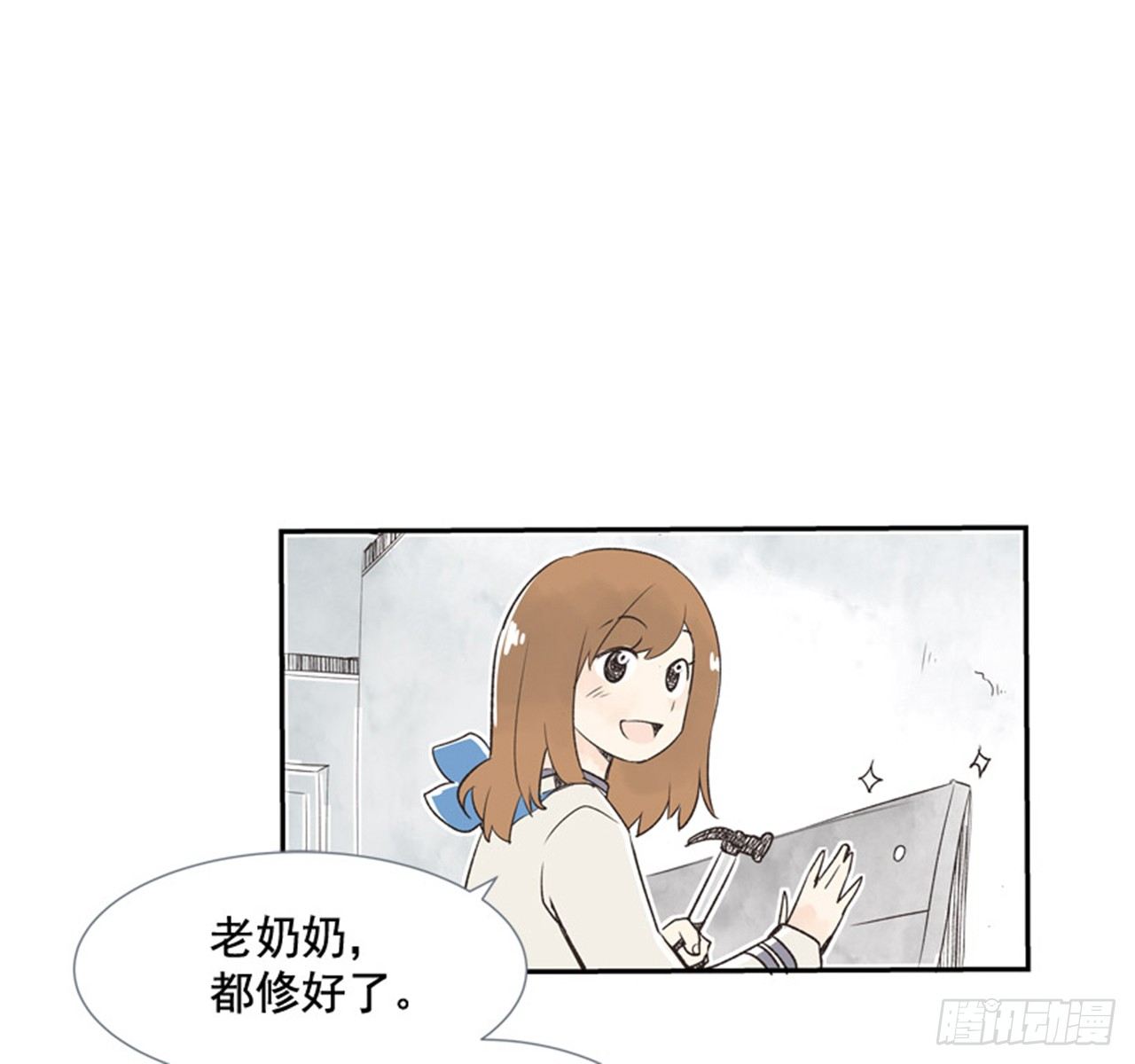 11.冬天与等待45