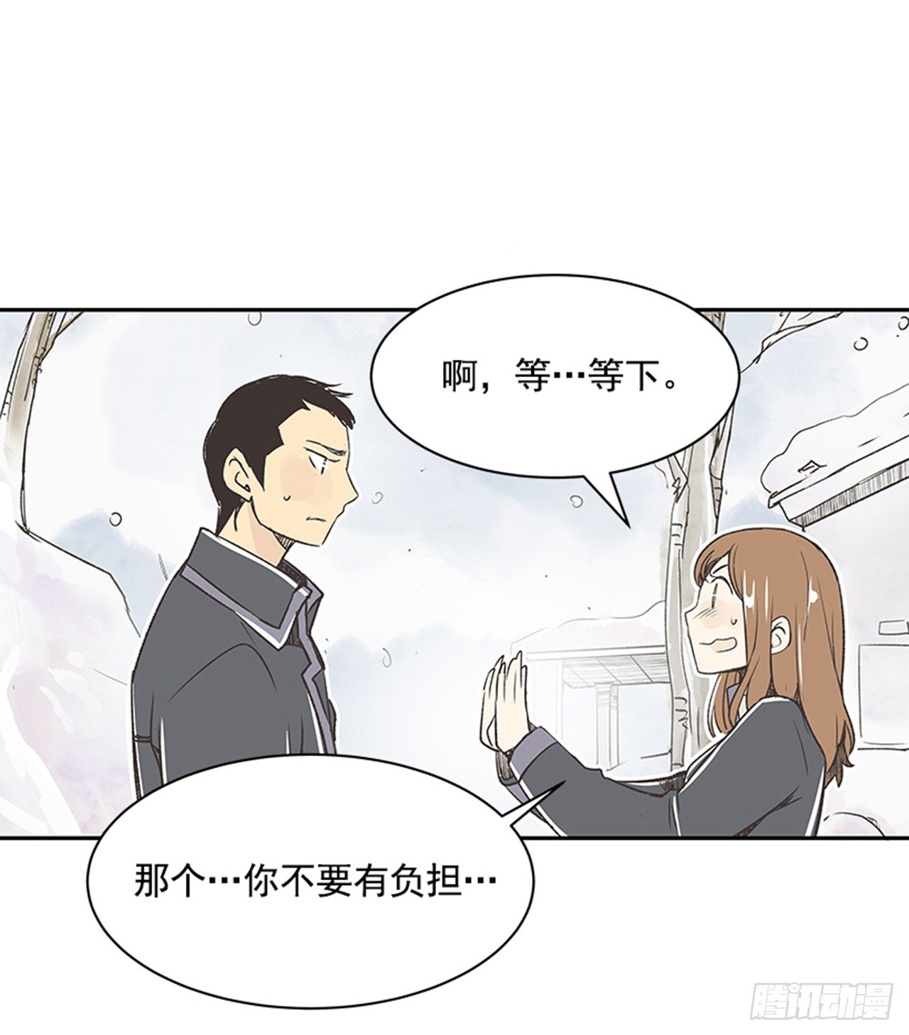 18.那时与现在9