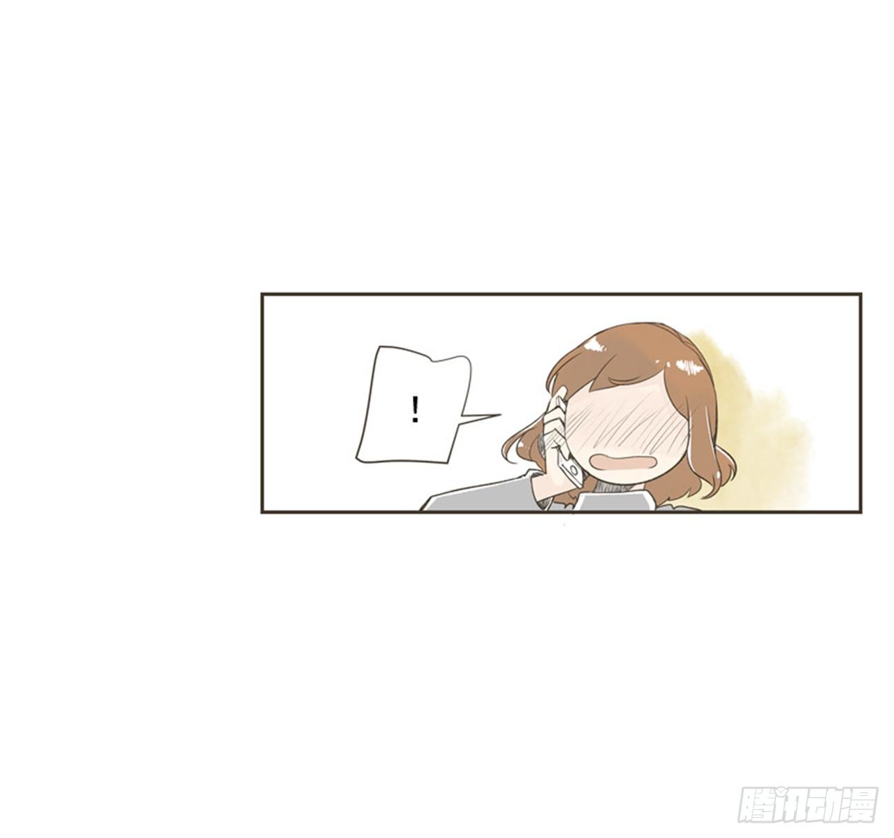 7.15年前的那小子26