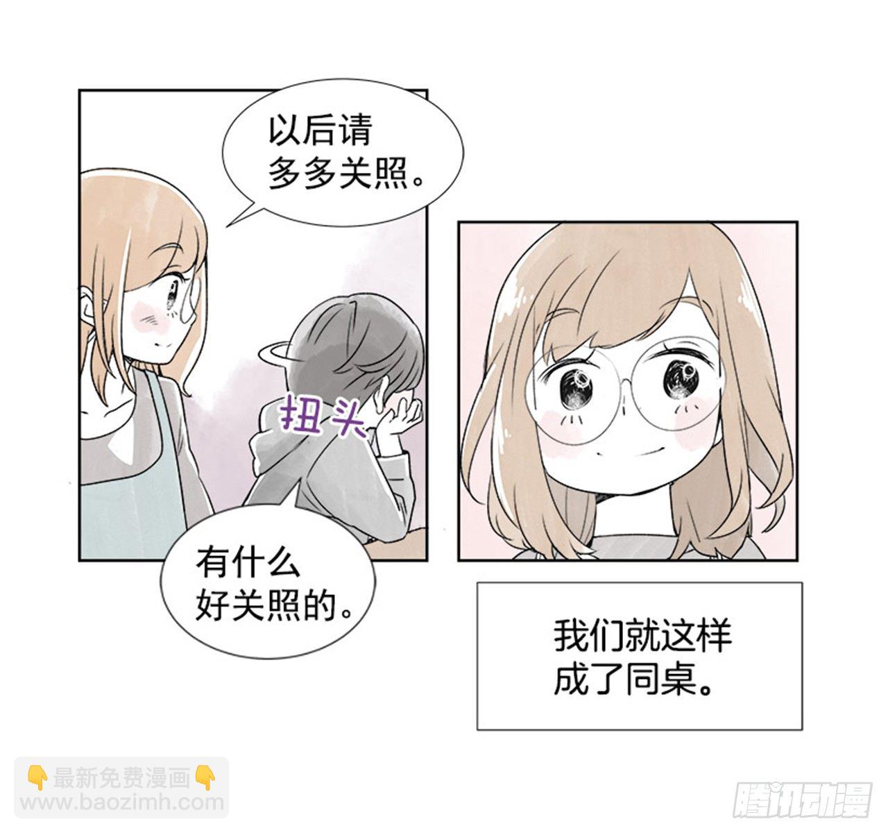 3.记忆20
