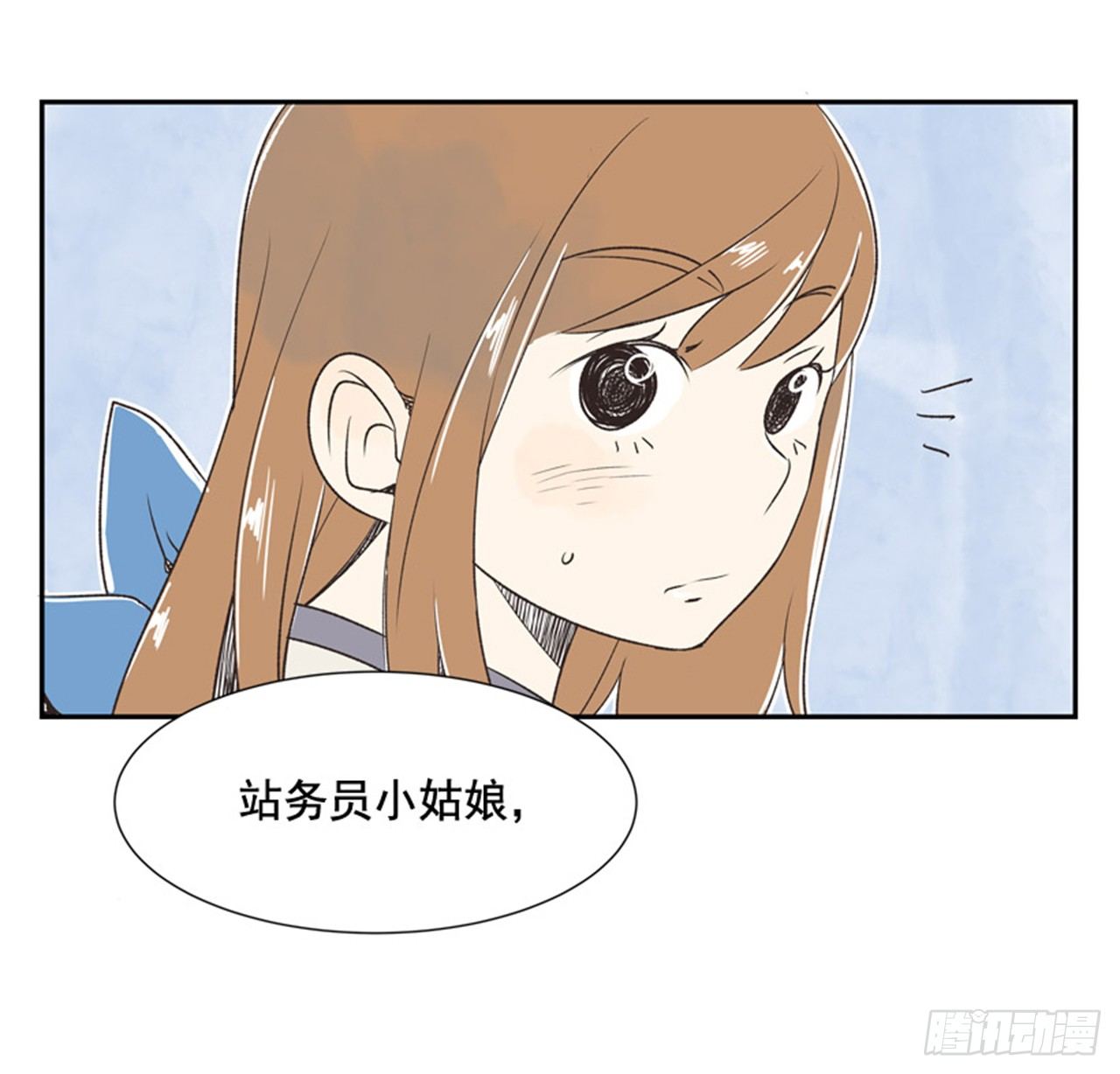 11.冬天与等待56