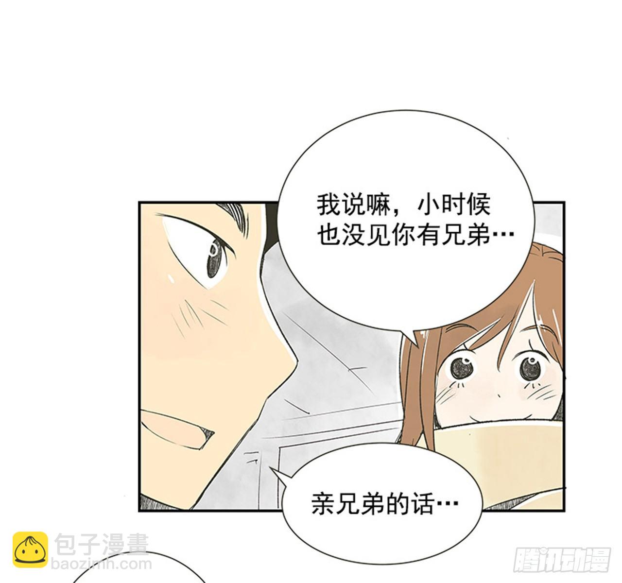 12.邮递员31