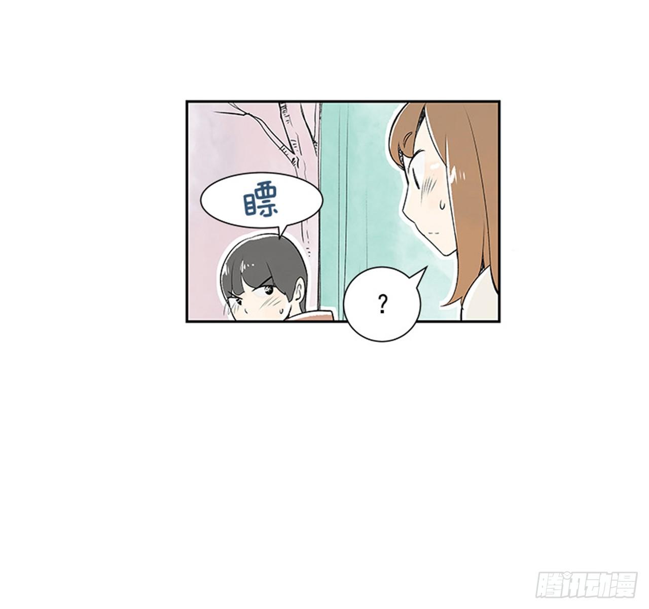 6.站务员的一天72