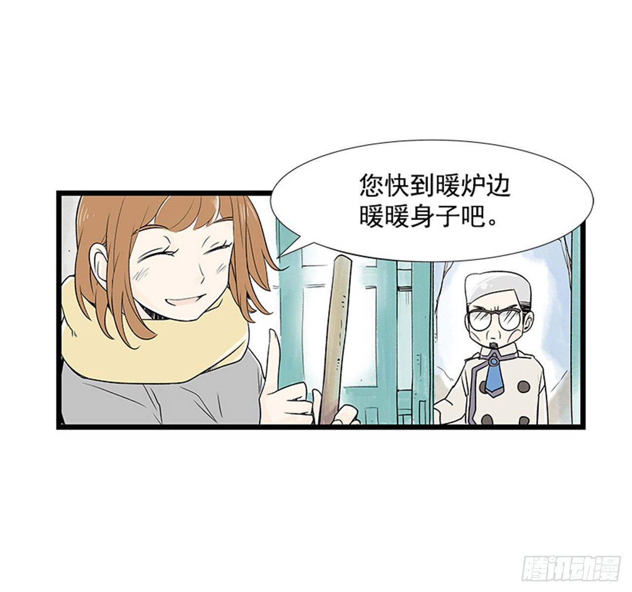 2.春天2