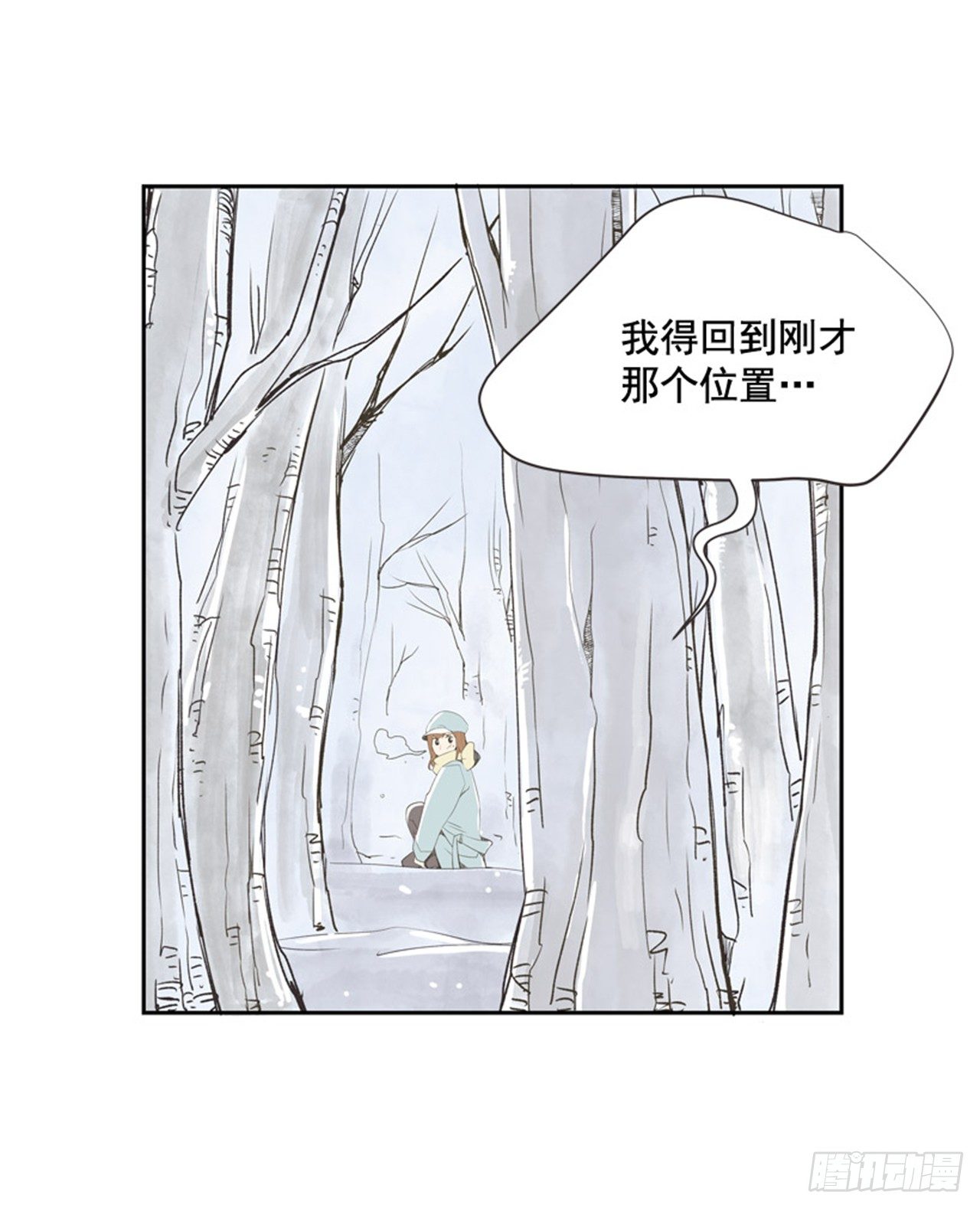 7.15年前的那小子65