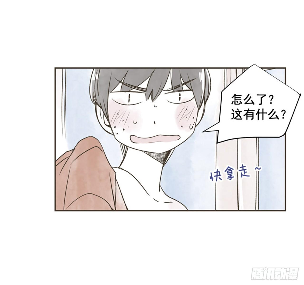 9.当春天遇到冬天（1）53