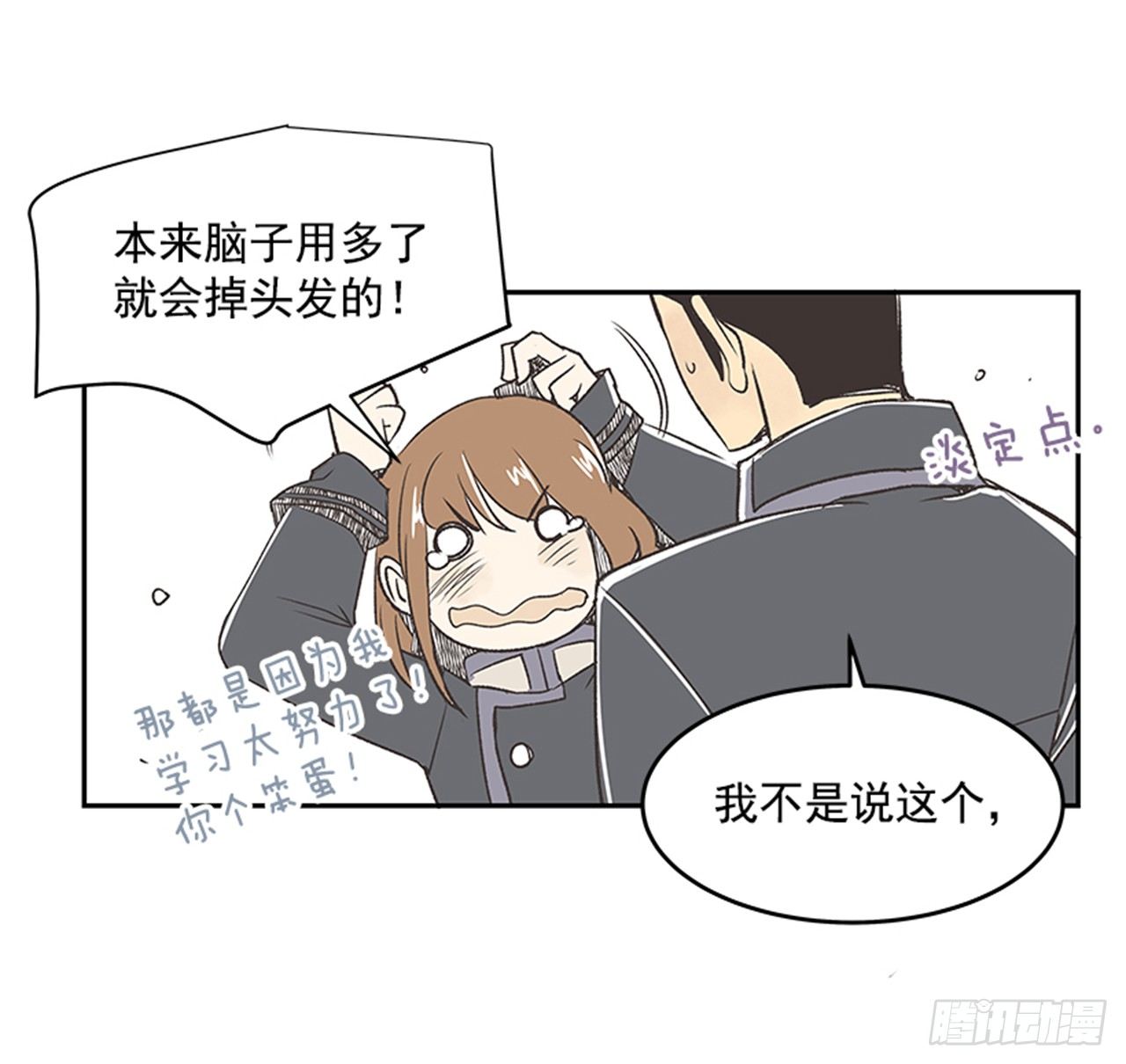 17.照片28