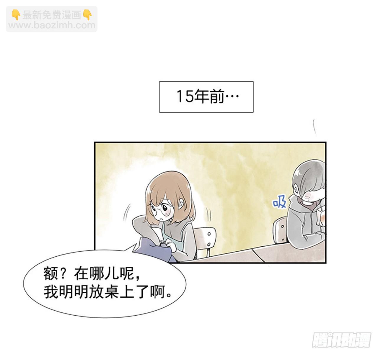 6.站务员的一天1