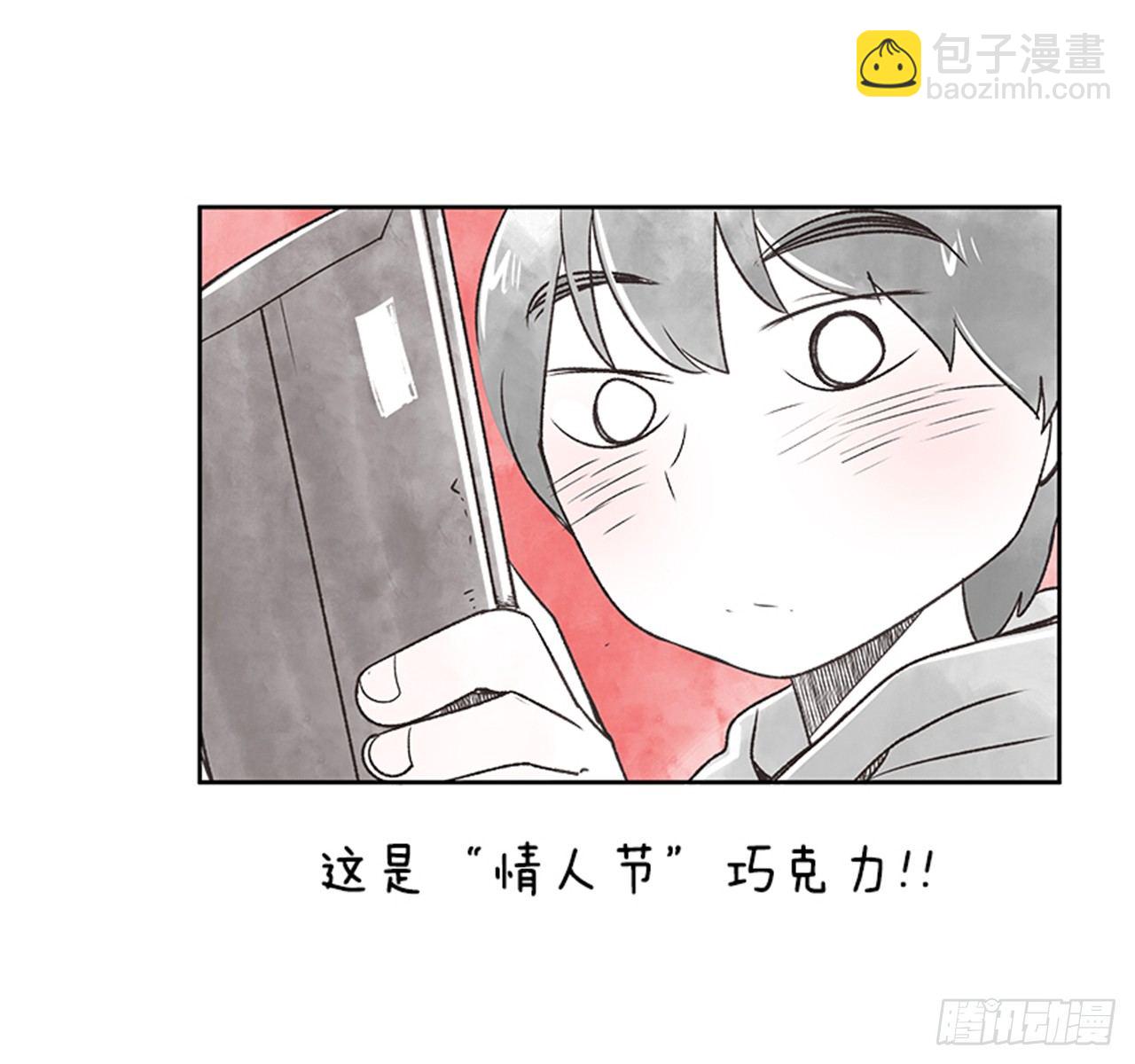22.儿时与现在12