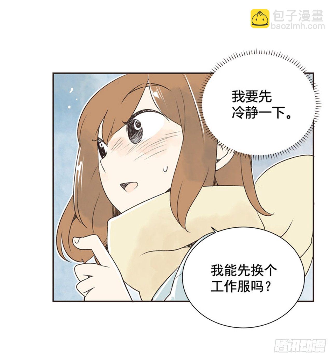 11.冬天与等待7