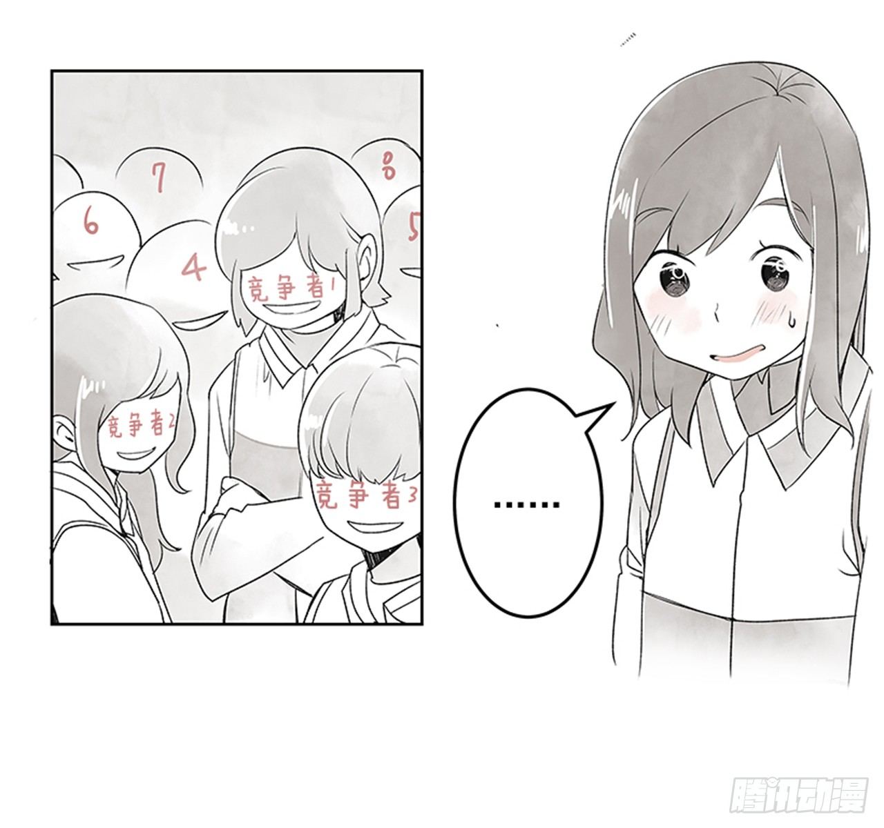 17.照片36