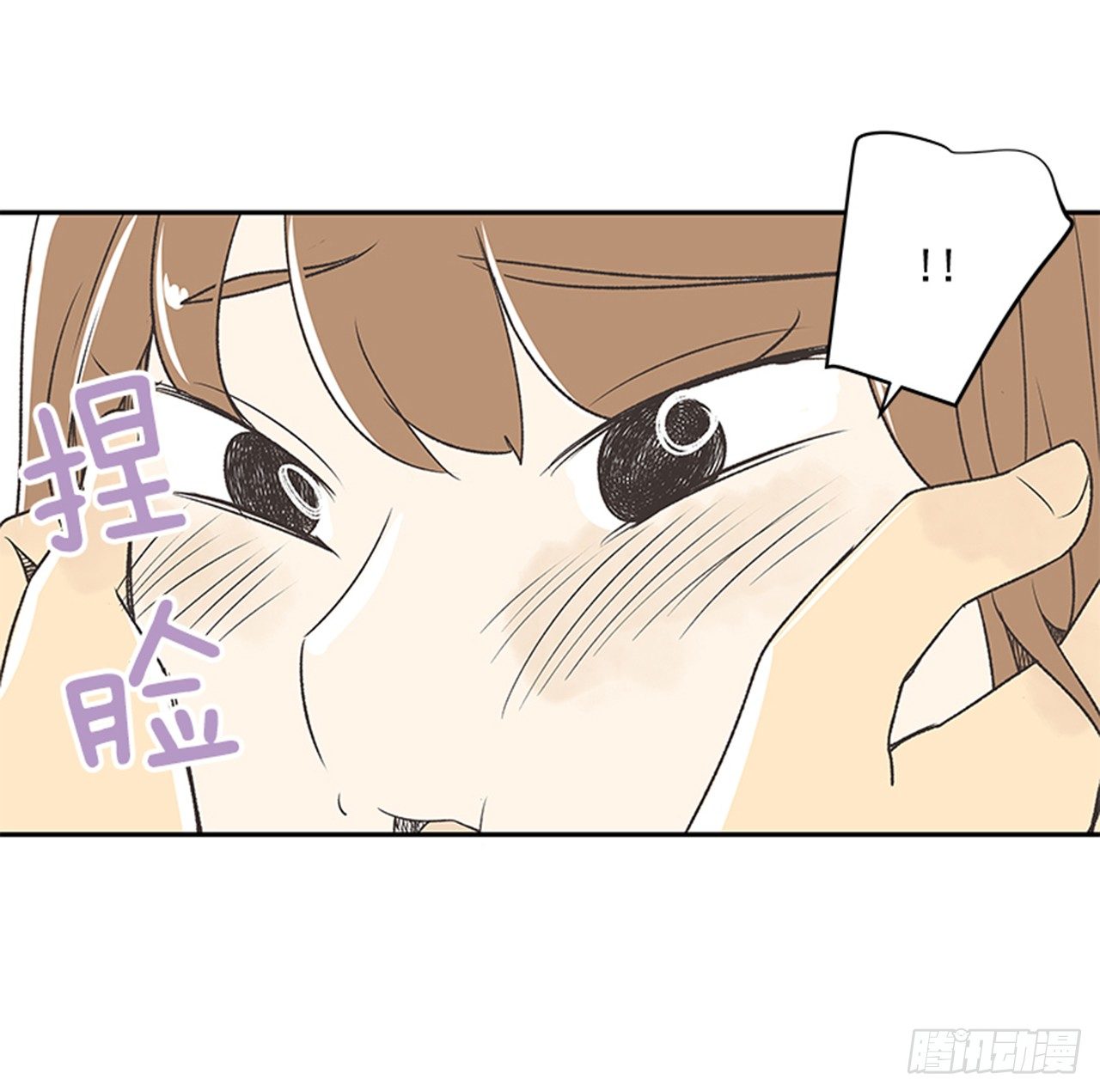18.那时与现在28