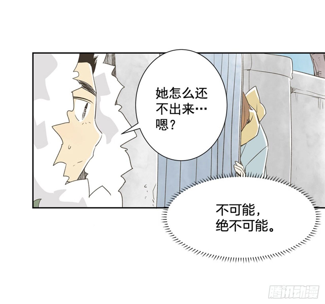 7.15年前的那小子32