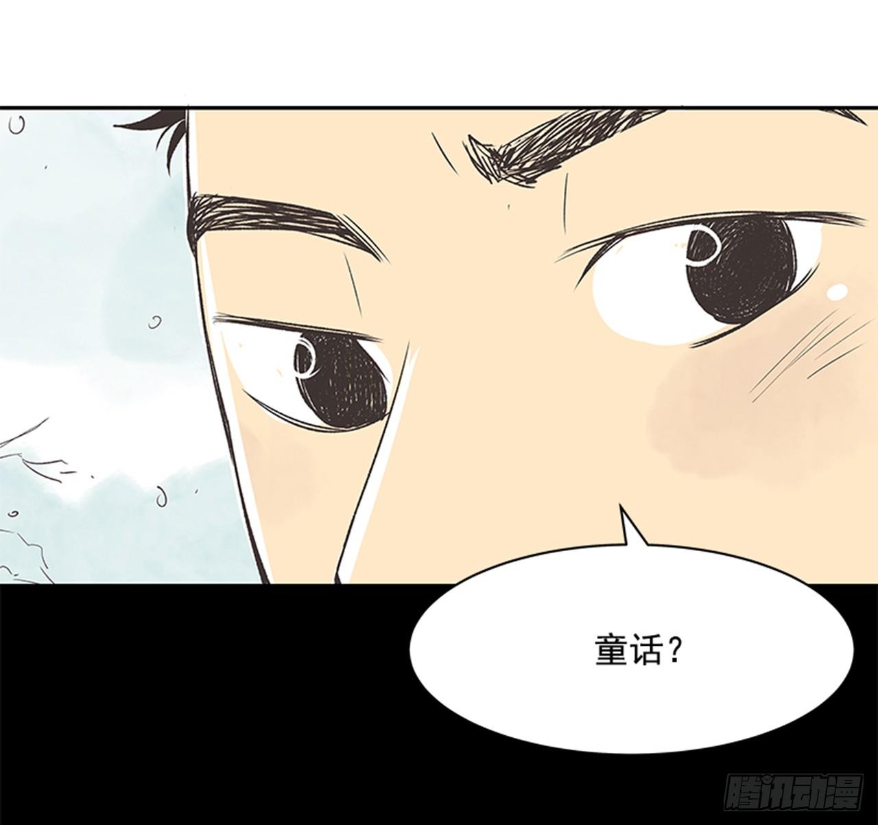 18.那时与现在12