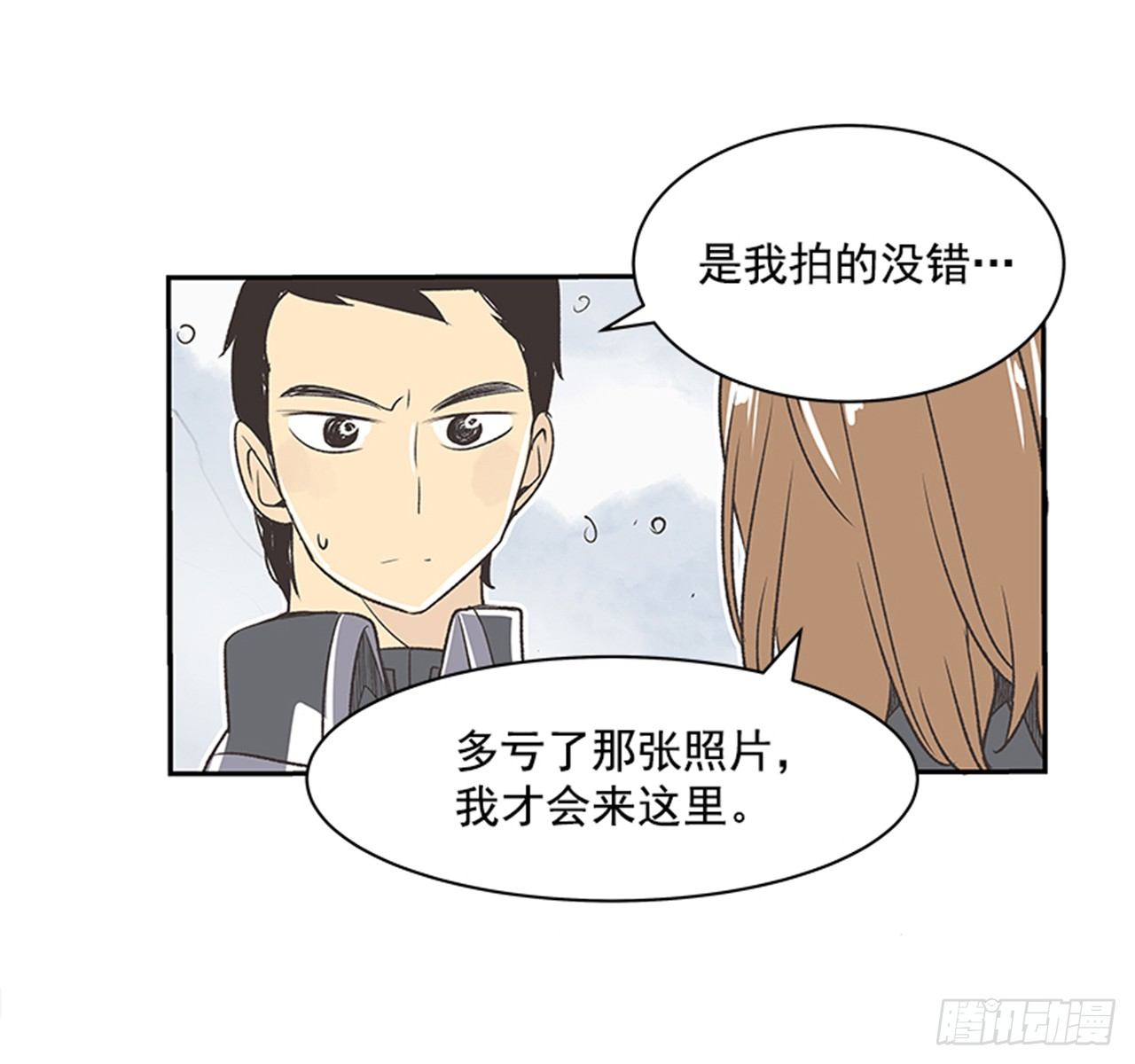 18.那时与现在4