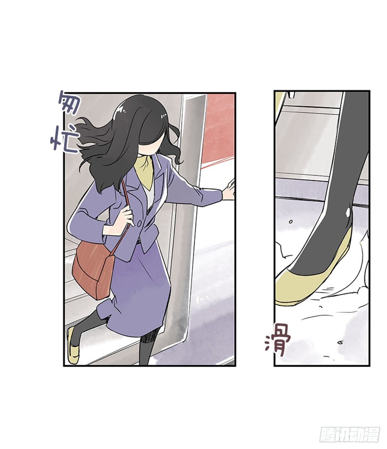 4.远道而来的客人21