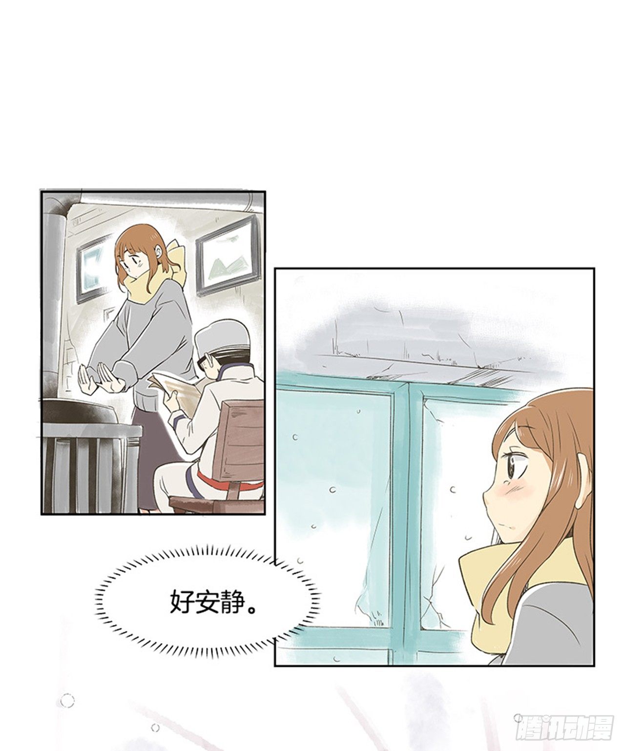 2.春天12