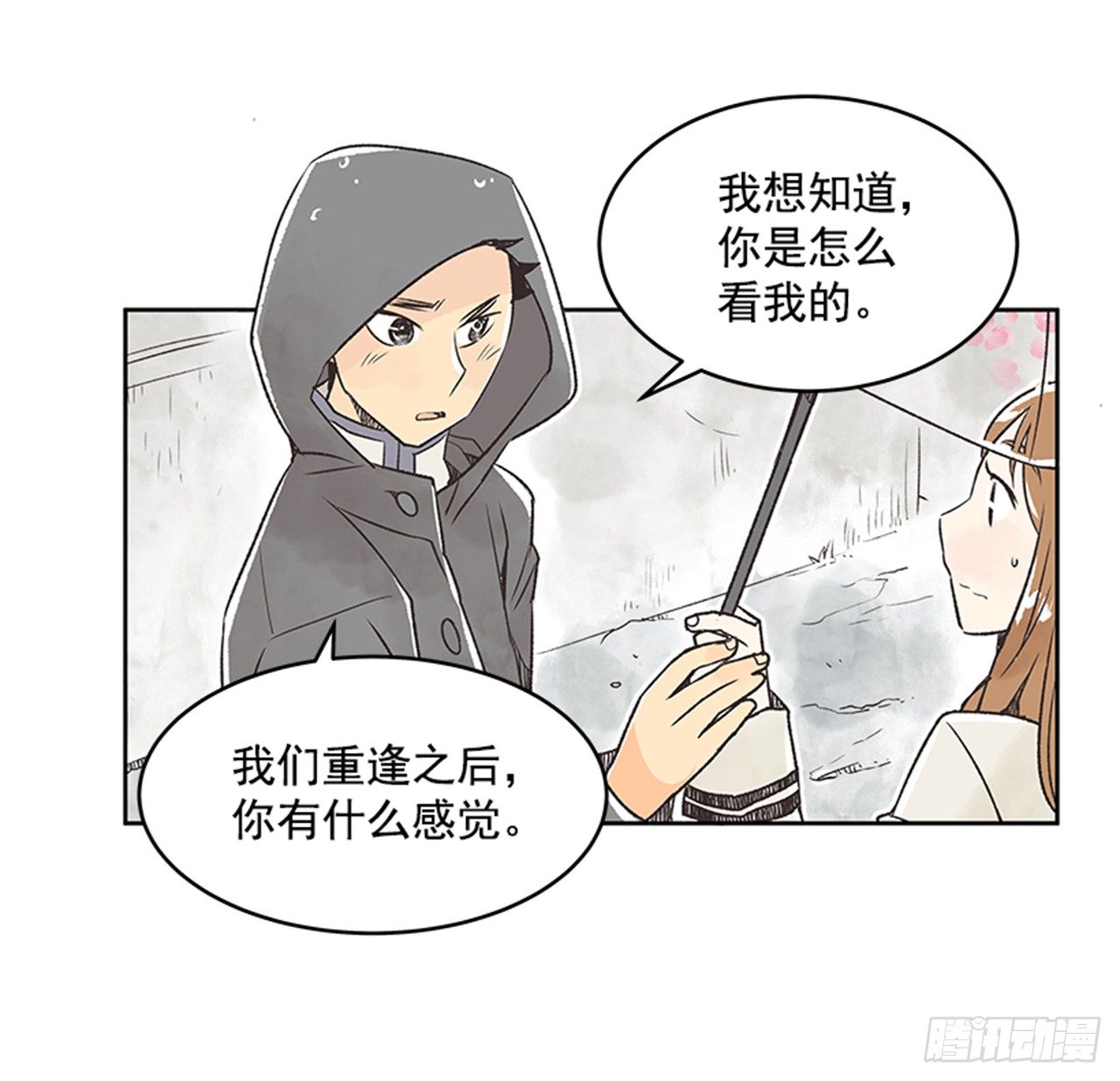 22.儿时与现在2