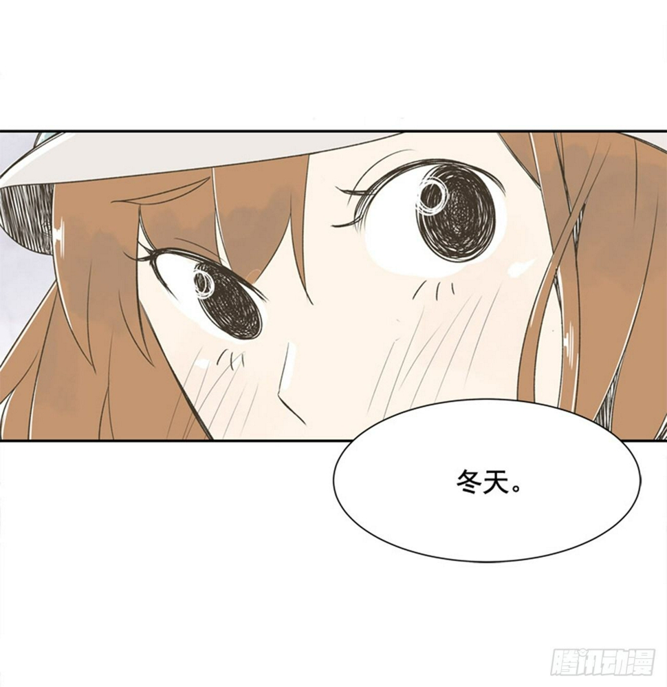 8.那天的约定2
