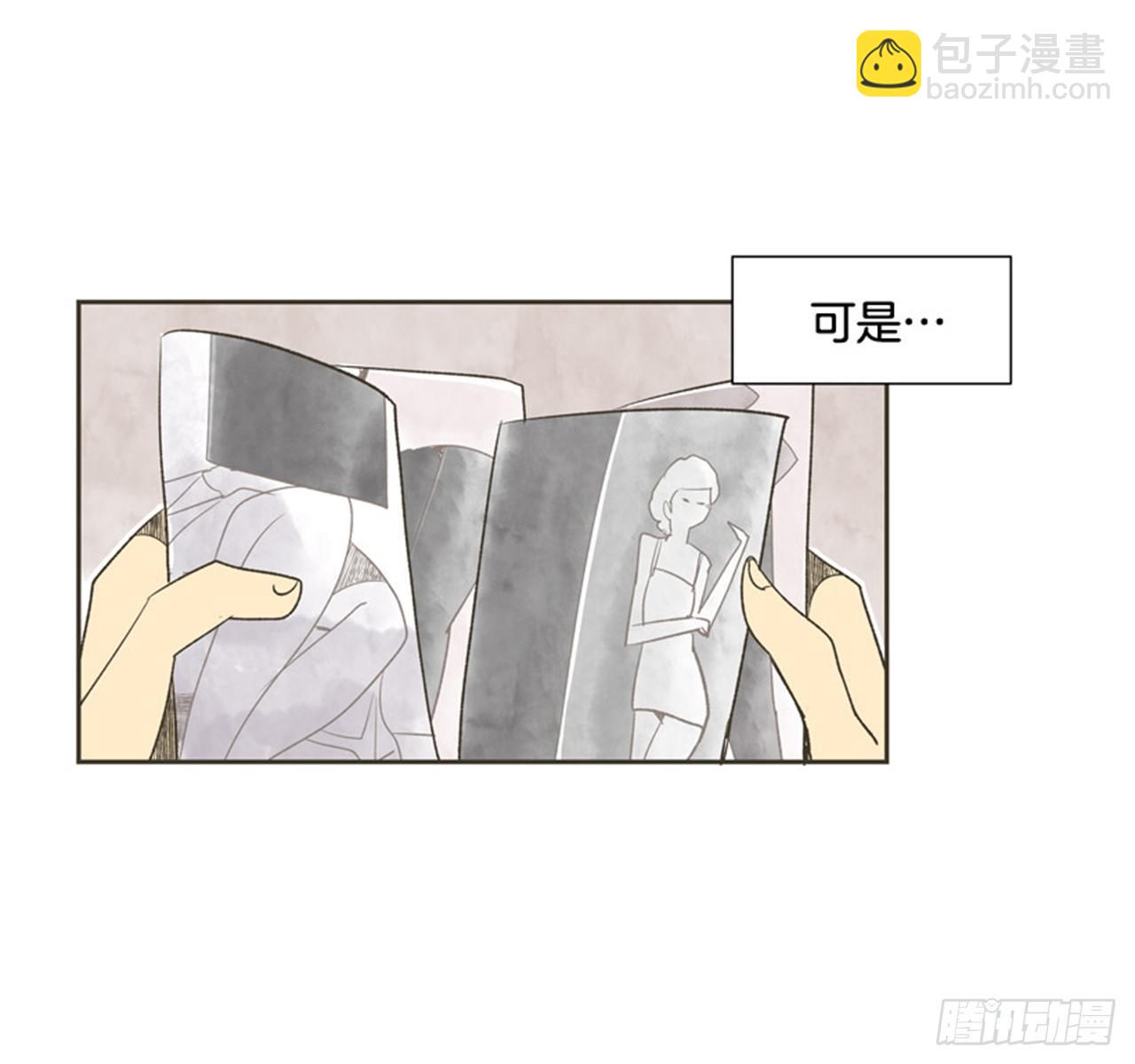 8.那天的约定25
