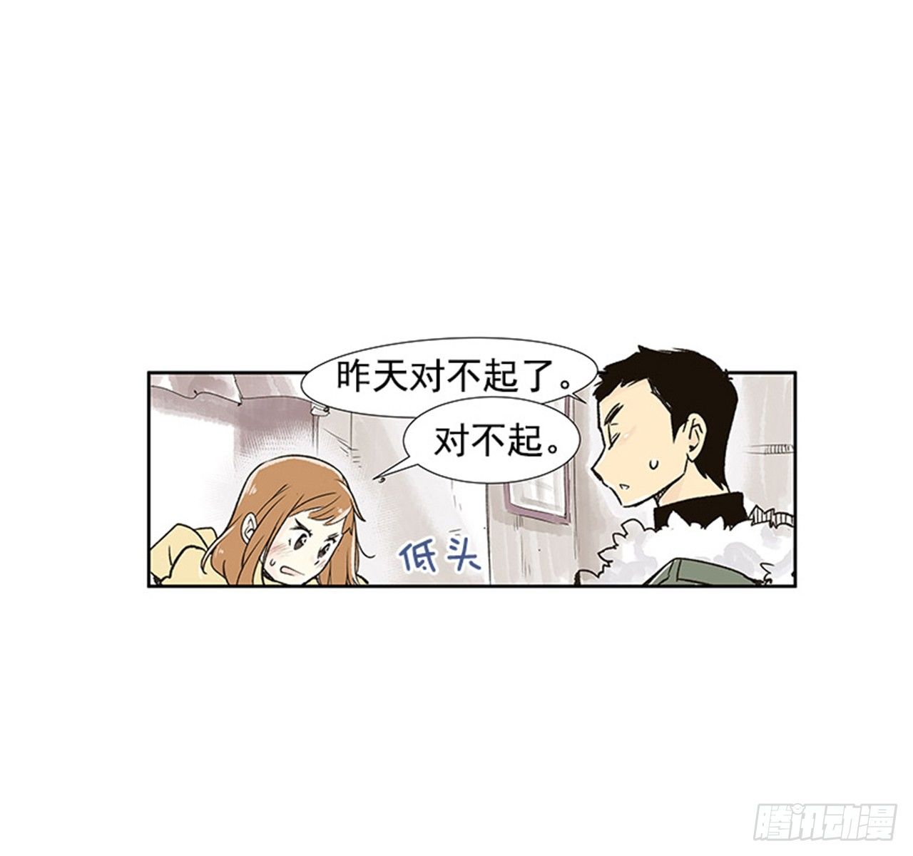 2.春天25
