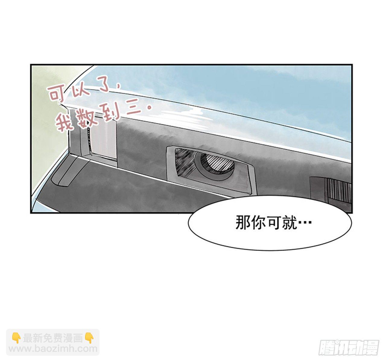 5.愉快的小憩18