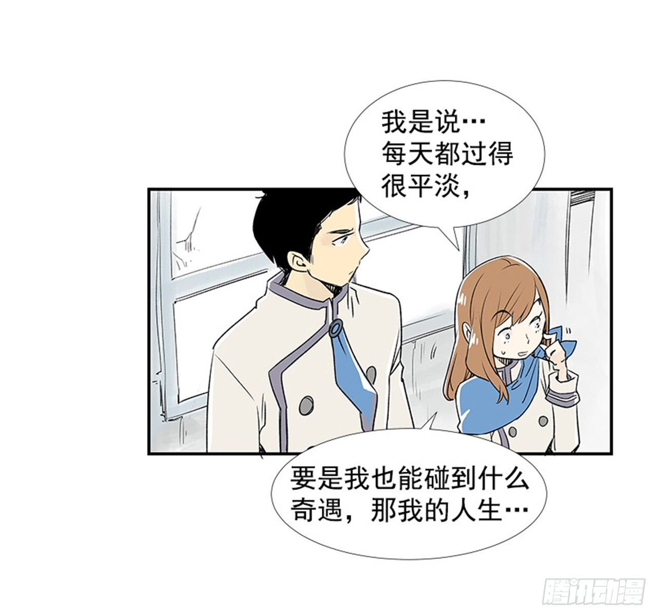 4.远道而来的客人4