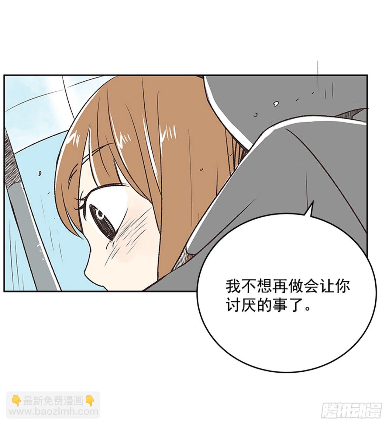 22.儿时与现在27