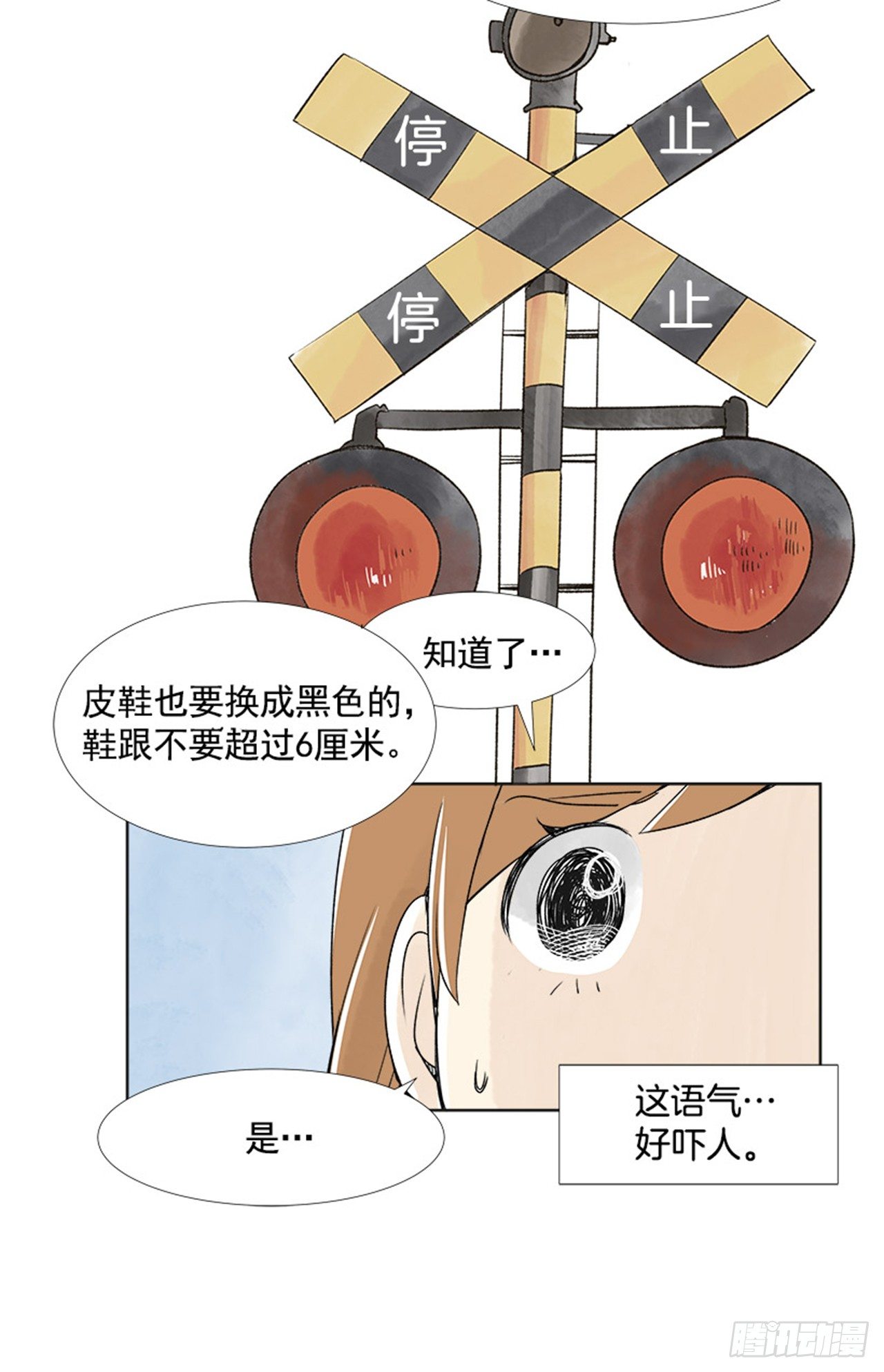 3.记忆56