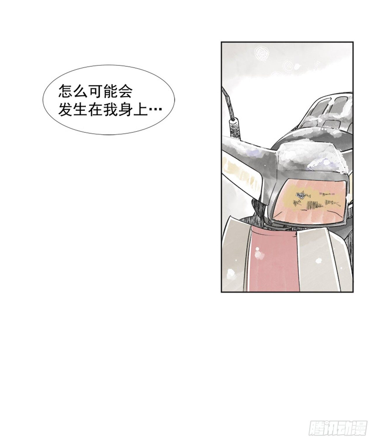 3.记忆48