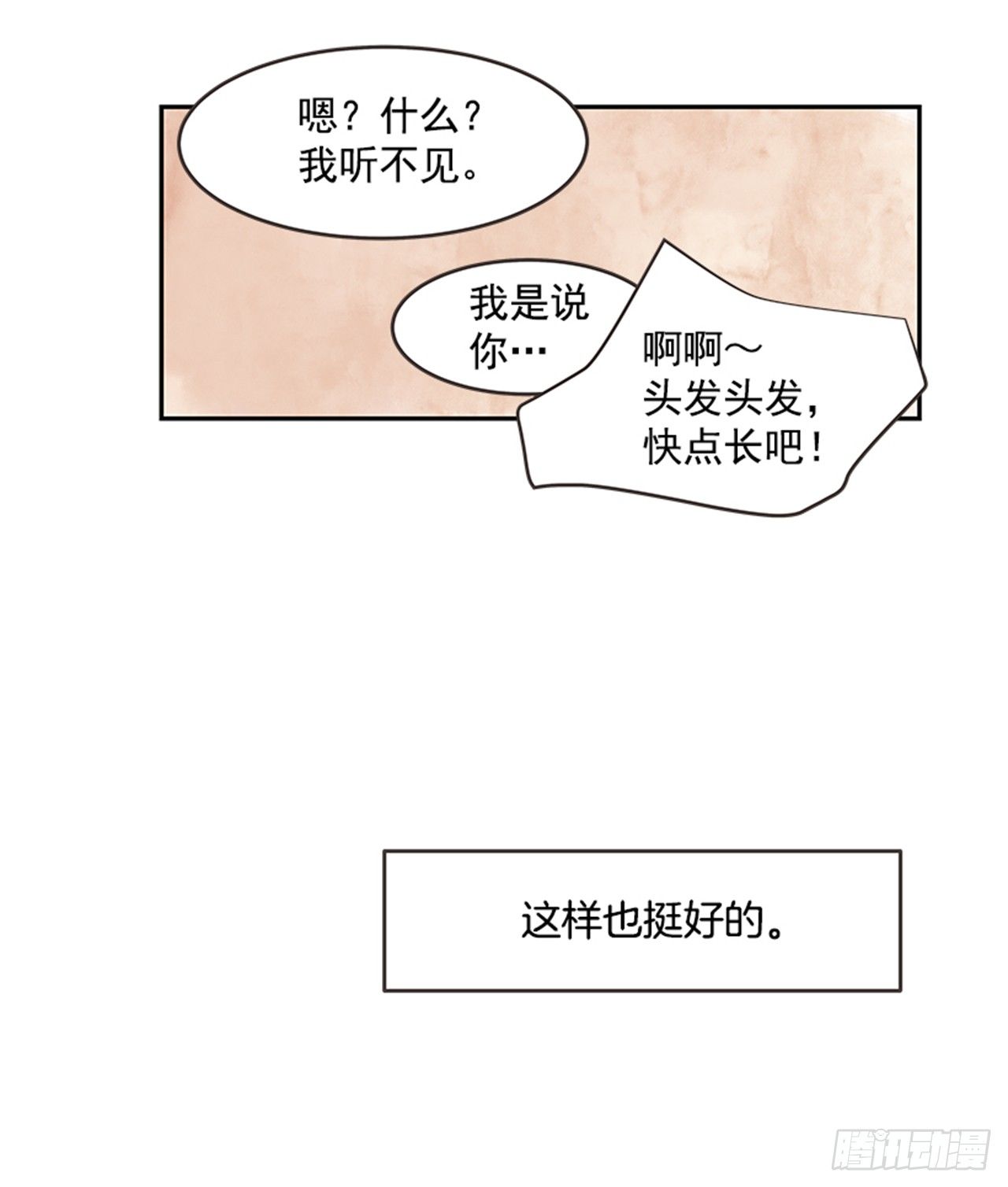 17.照片31